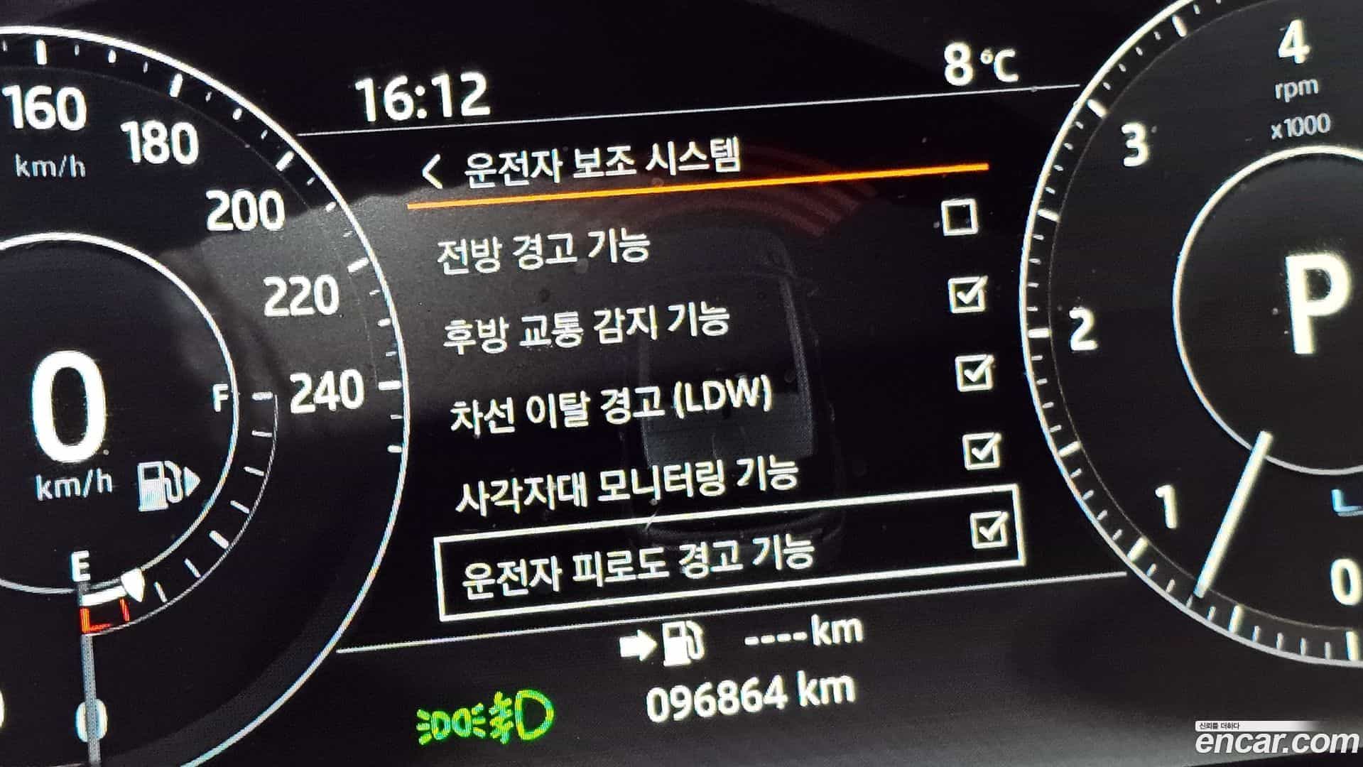 Range Rover Sport Land Rover 2017.10-OPTION-023