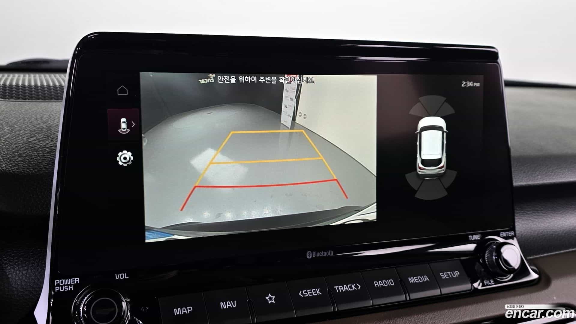 Seltos Kia 2021.7-OPTION-019