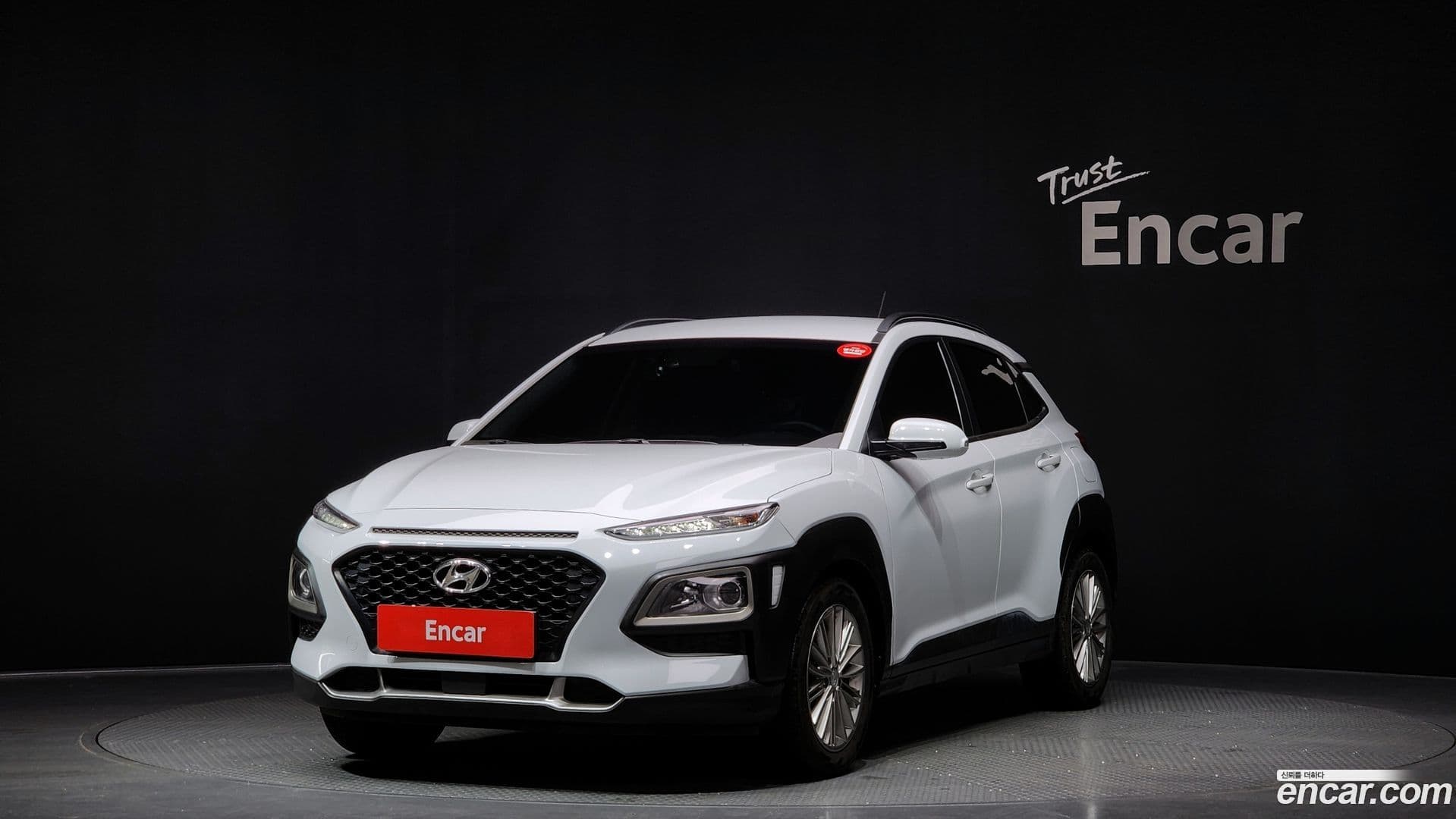 Main__Slider__Photo:Kona Hyundai 2018.7-0