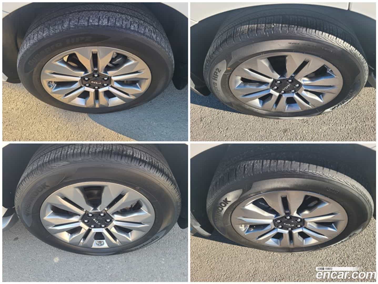 Mohave Kia 2022.3-OPTION-023