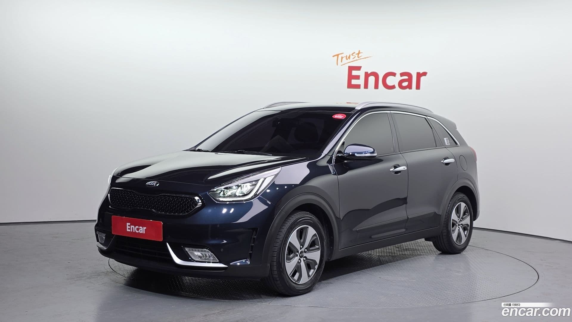 Main__Slider__Photo:Niro Kia 2017.9-0