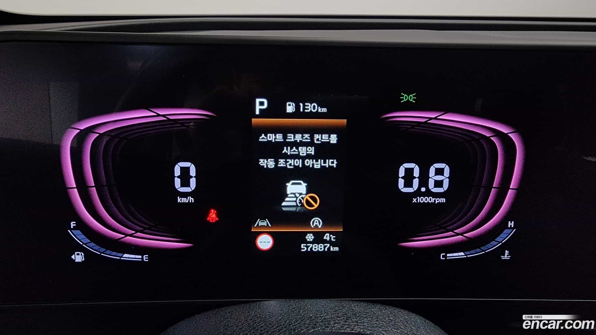 Sportage Kia 2022.0-INNER-008