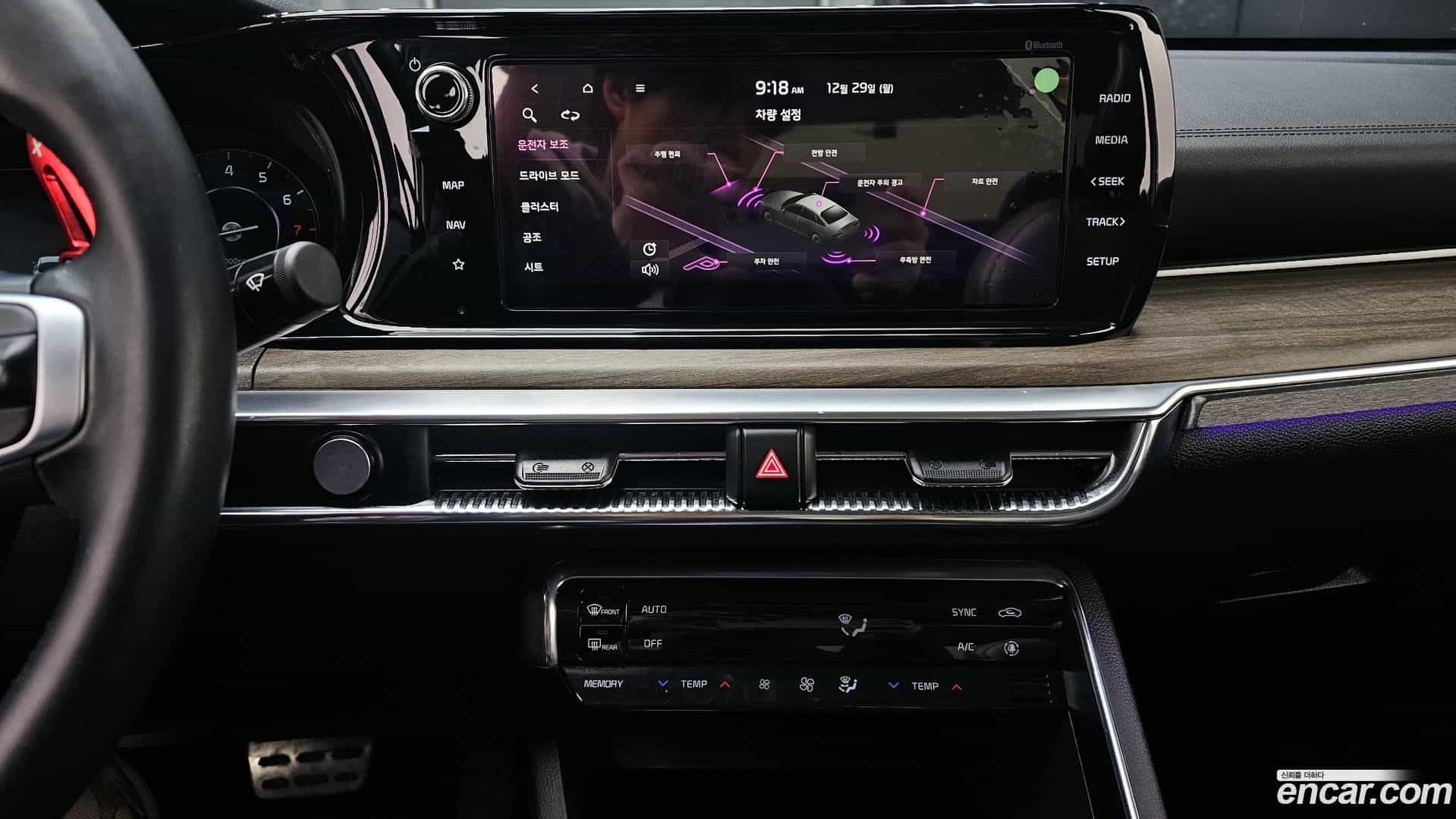 K5 Kia 2020.9-OPTION-019
