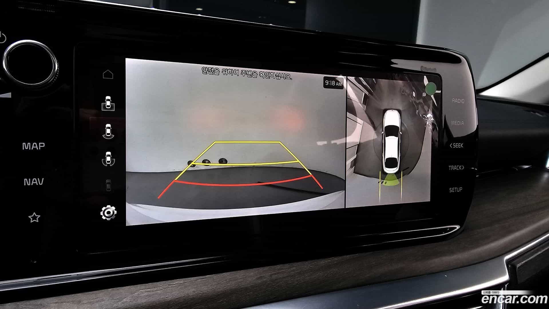 K5 Kia 2020.9-OPTION-020