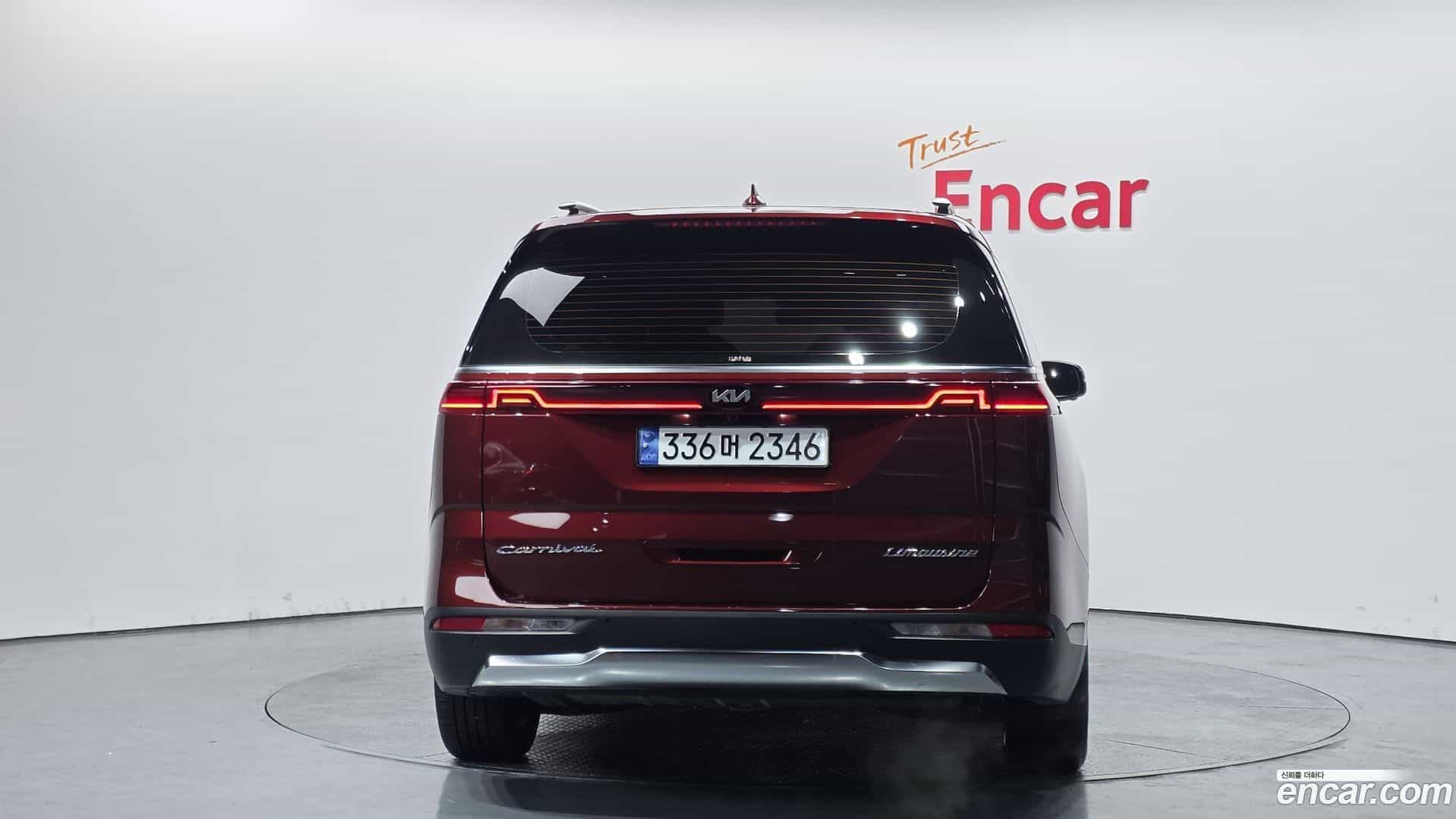 Canival Kia 2021.0-OUTER-004
