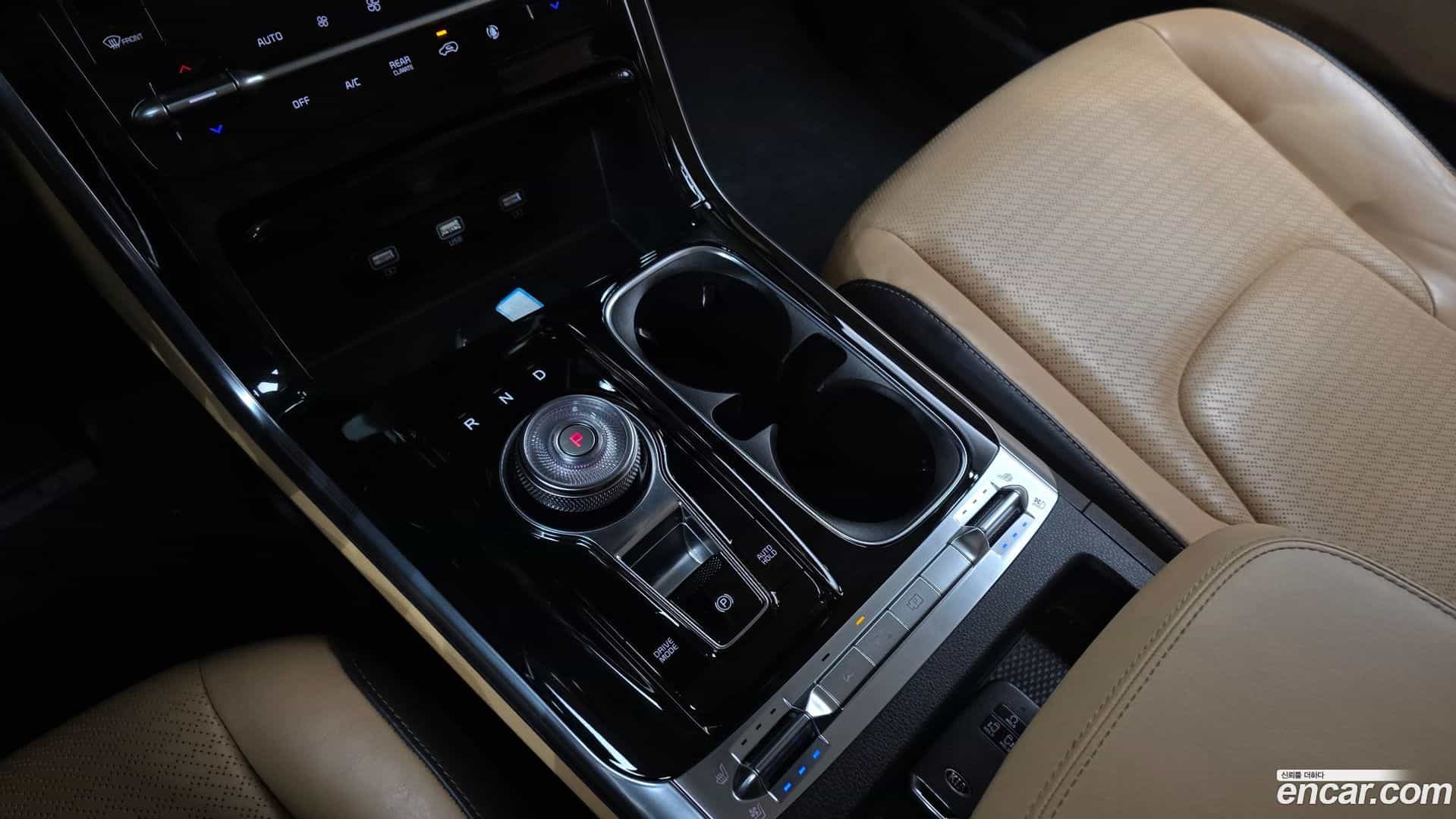 Canival Kia 2021.0-INNER-009