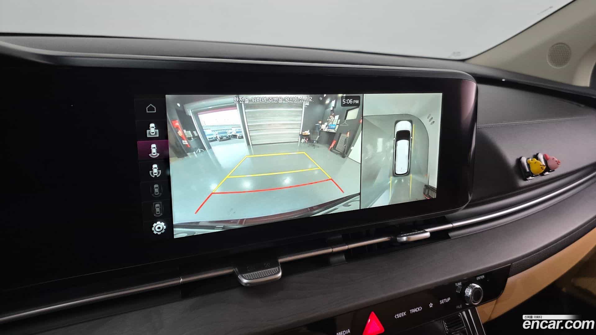 Canival Kia 2021.0-OPTION-019