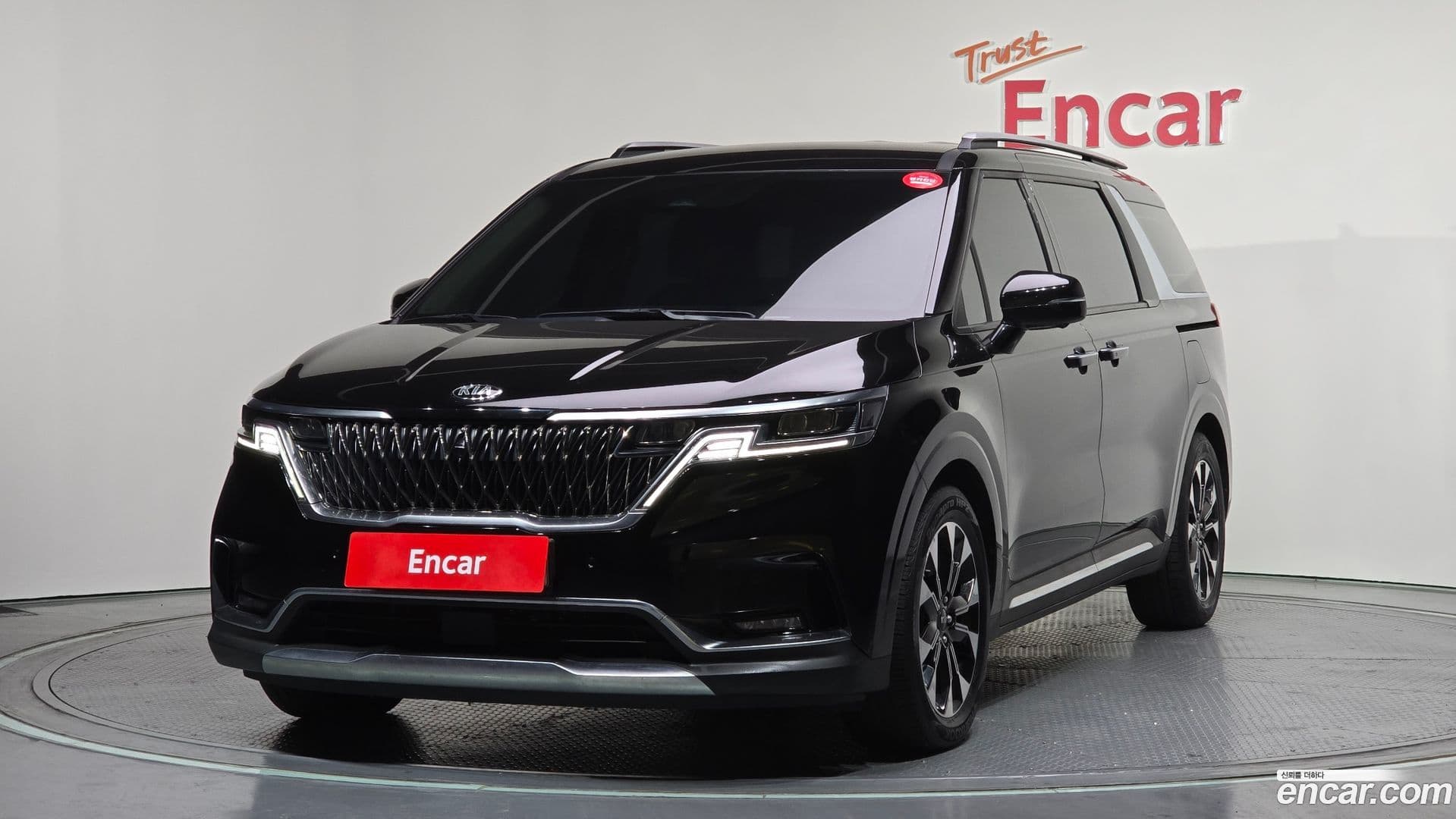 Main__Slider__Photo:Canival Kia 2021.4-0