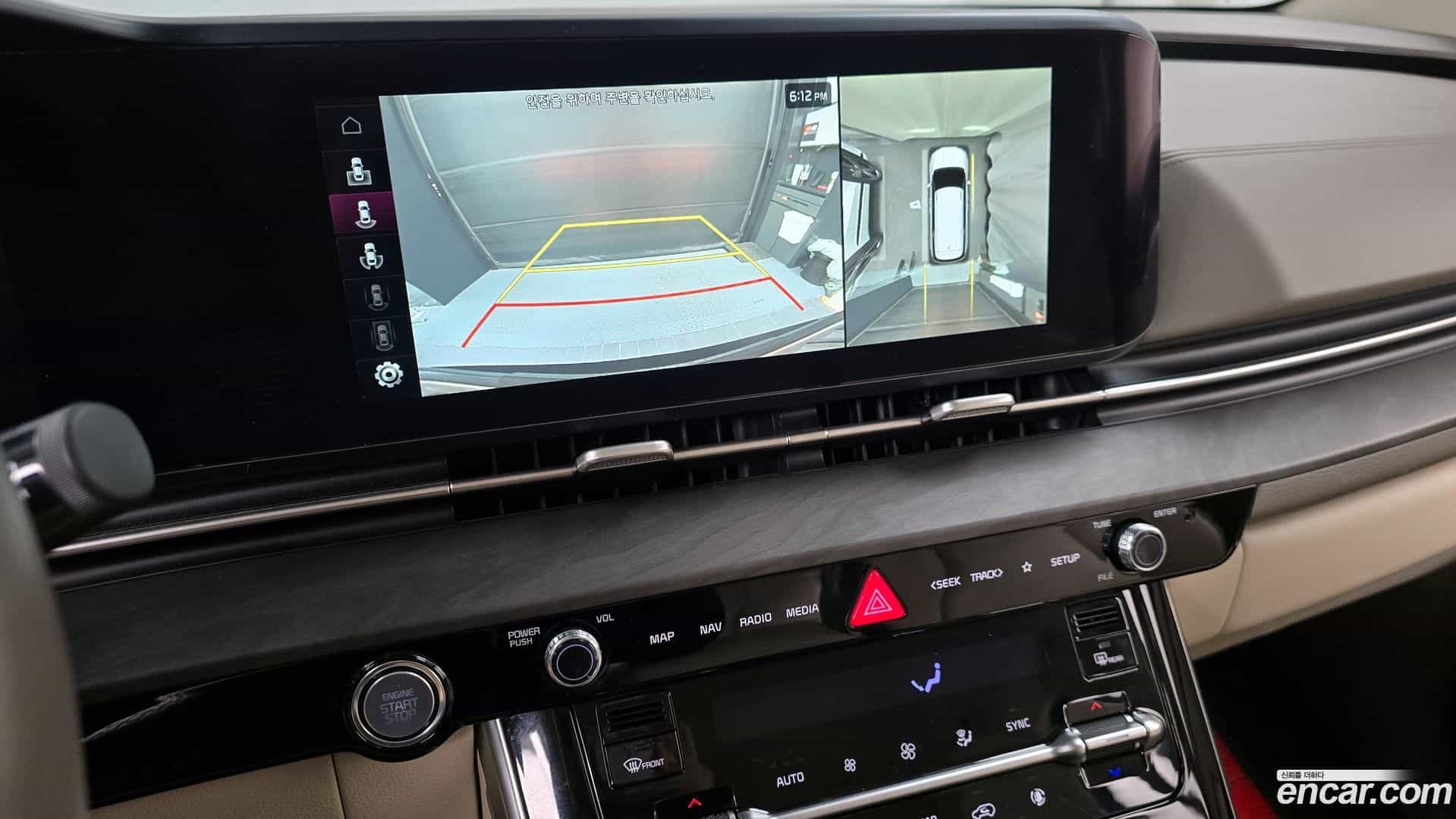 Canival Kia 2021.4-OPTION-019