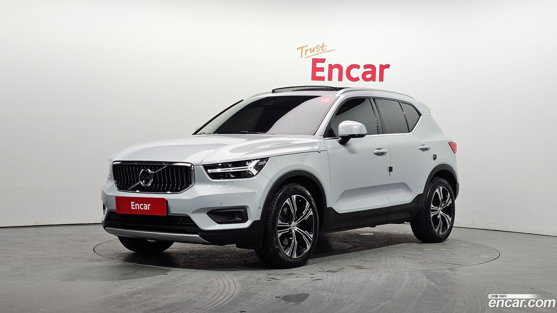 Main__Slider__Photo:XC40 Volvo 2020.9-0