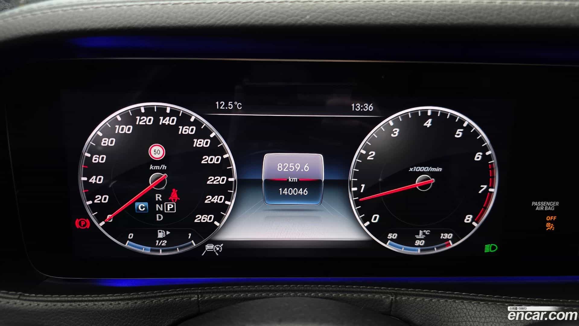 S-Class Mercedes-Benz 2019.3-INNER-008