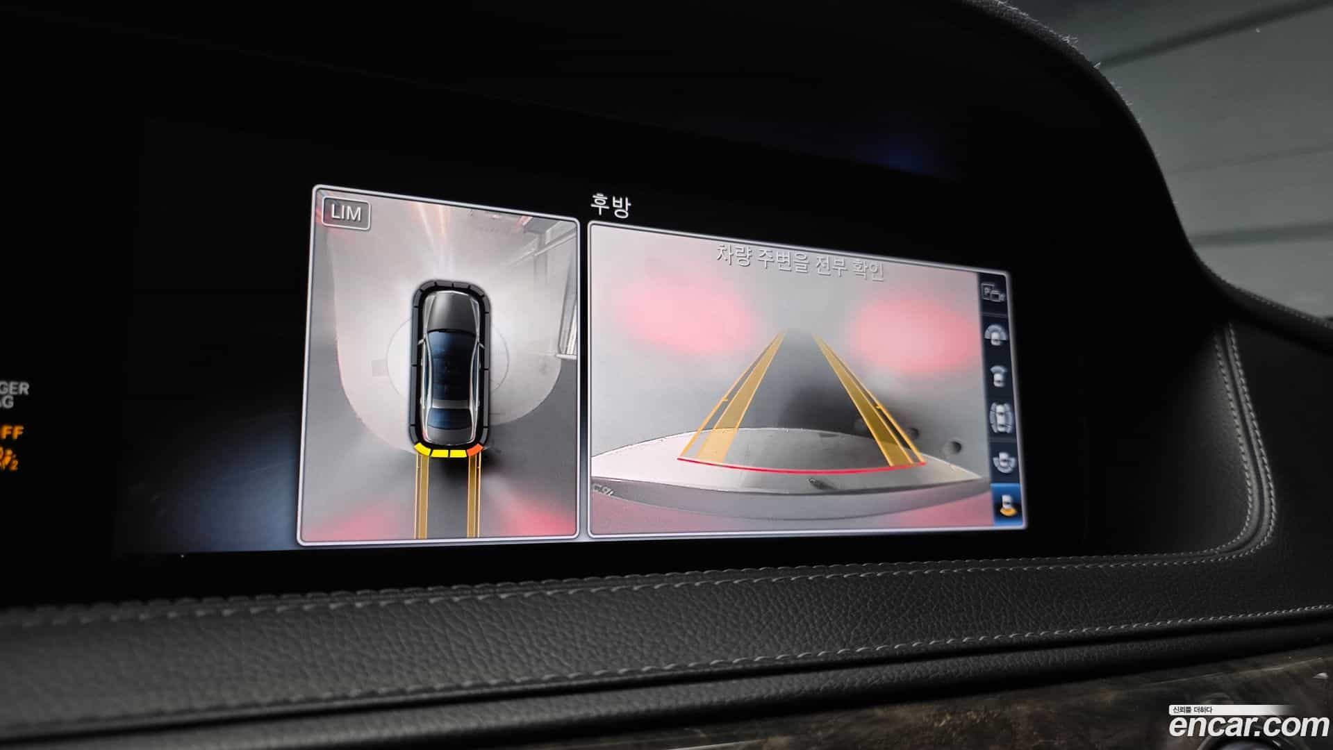S-Class Mercedes-Benz 2019.3-OPTION-020