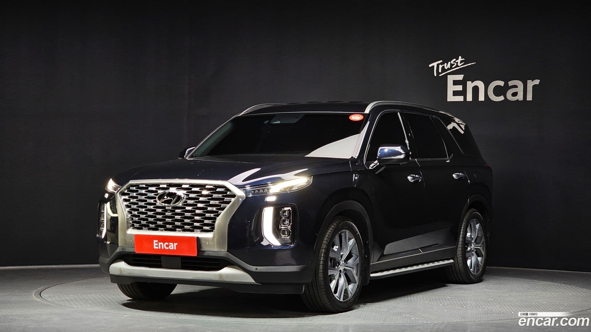 Main__Slider__Photo:Palisade Hyundai 2019.5-0