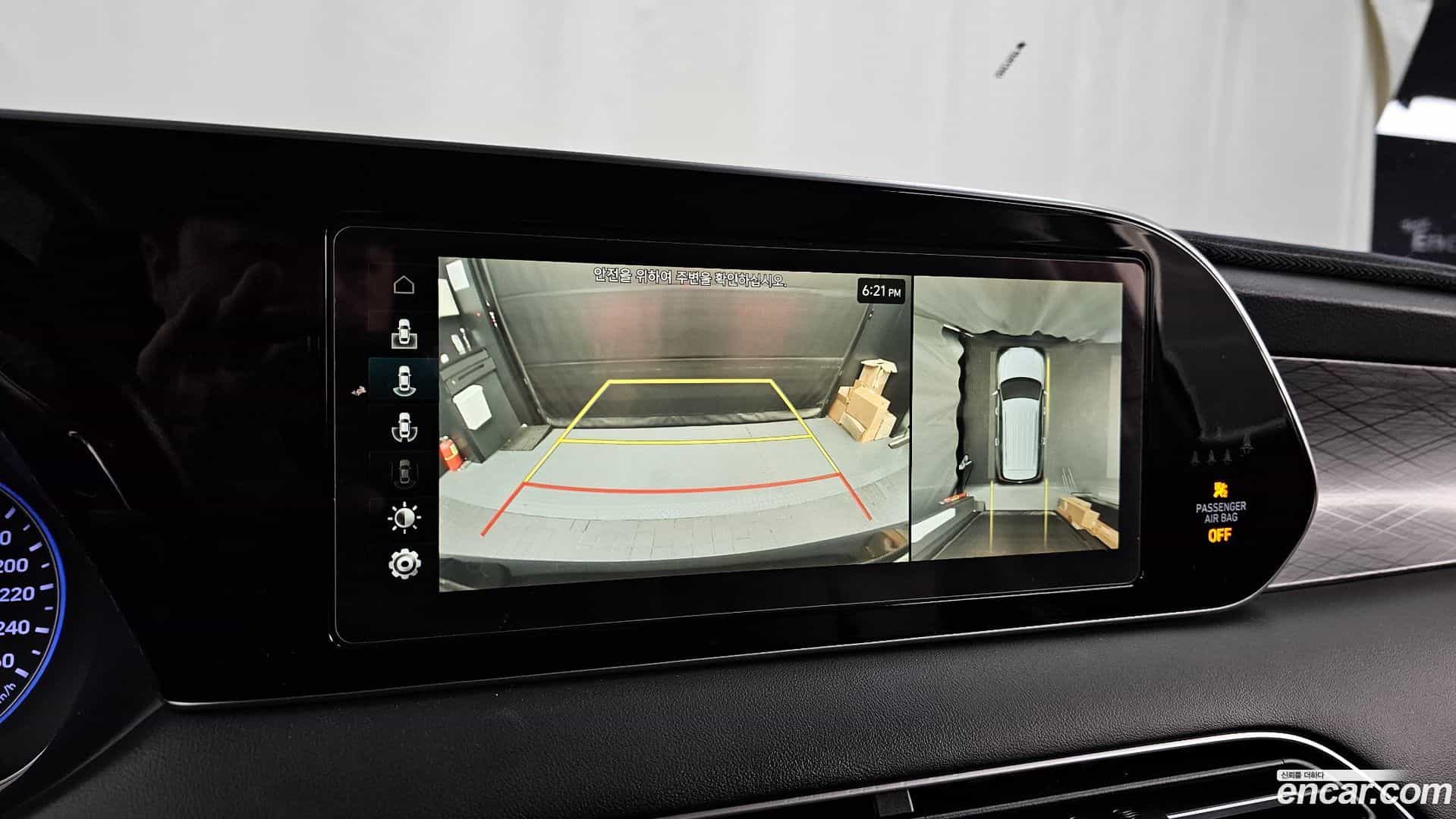 Palisade Hyundai 2019.5-OPTION-019