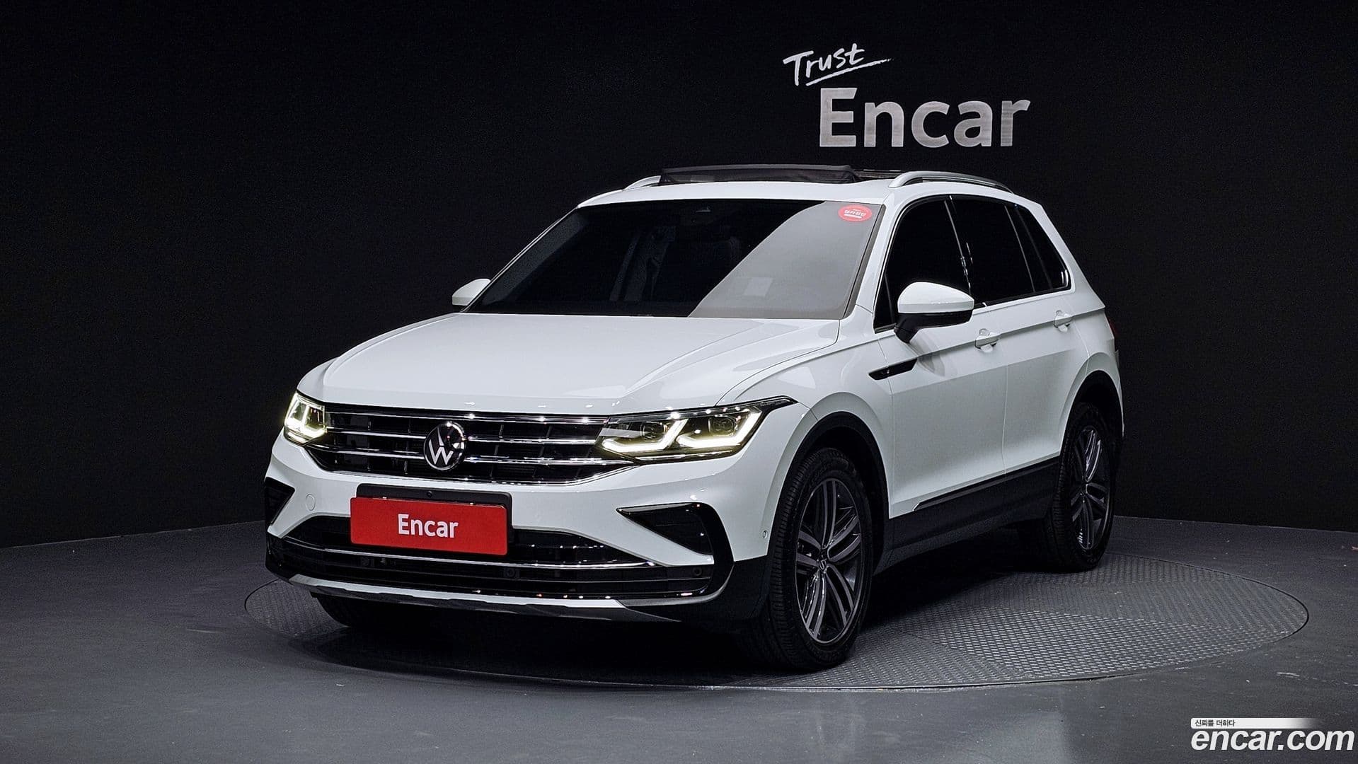 Main__Slider__Photo:Tiguan Volkswagen 2023.7-0