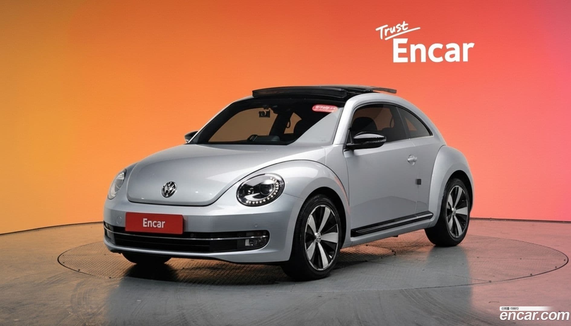 Main__Slider__Photo:Beatle Volkswagen 2014.11-0