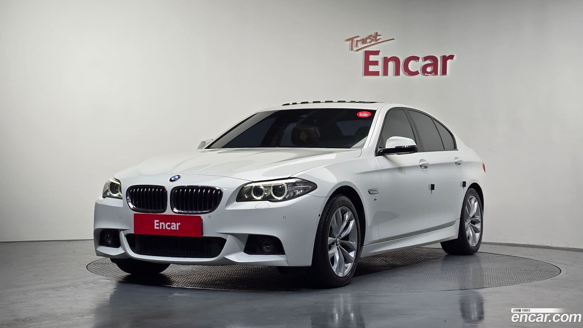 Main__Slider__Photo:5-Series BMW 2016.5-0