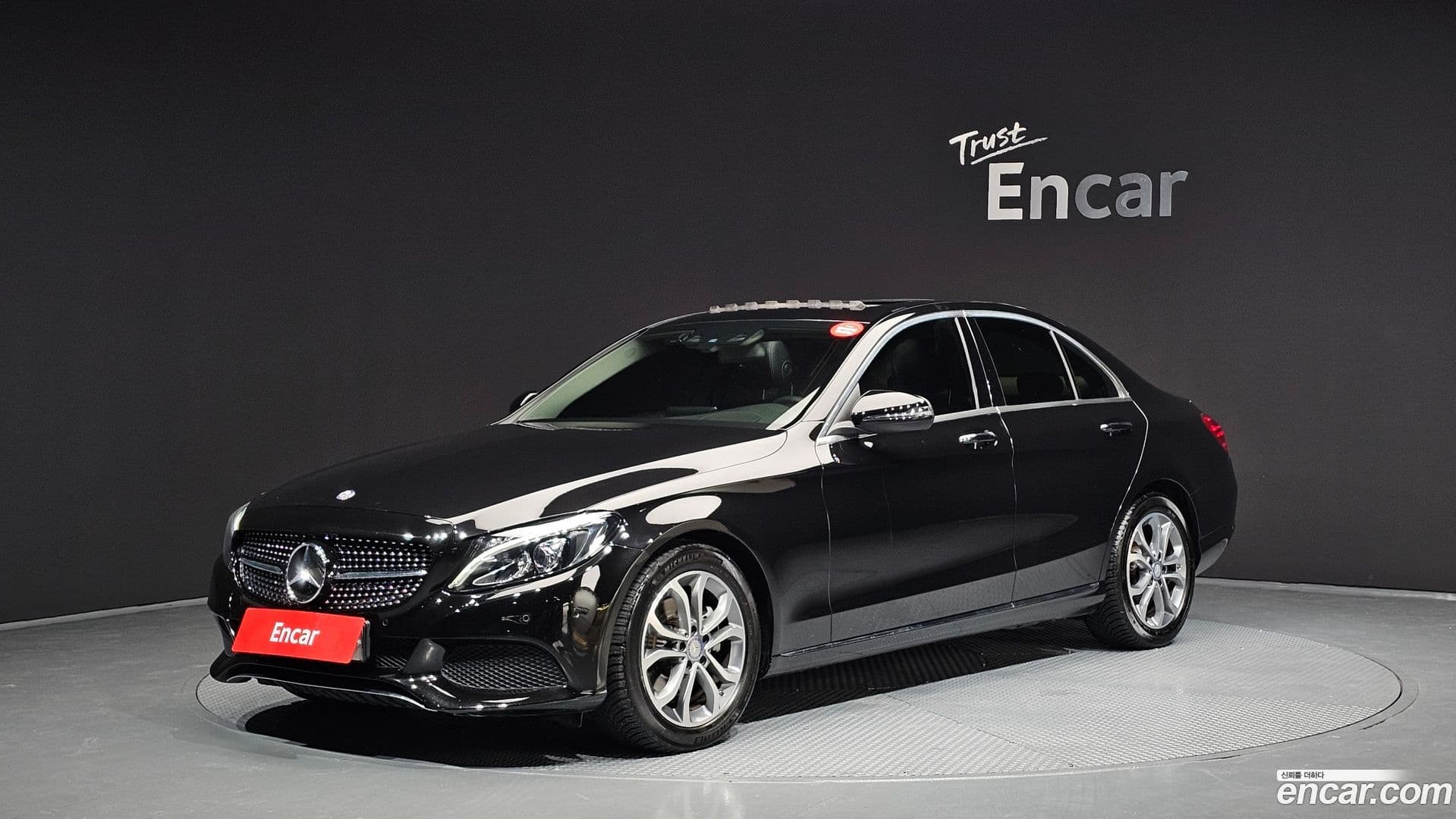 Main__Slider__Photo:C-Class Mercedes-Benz 2017.2-0