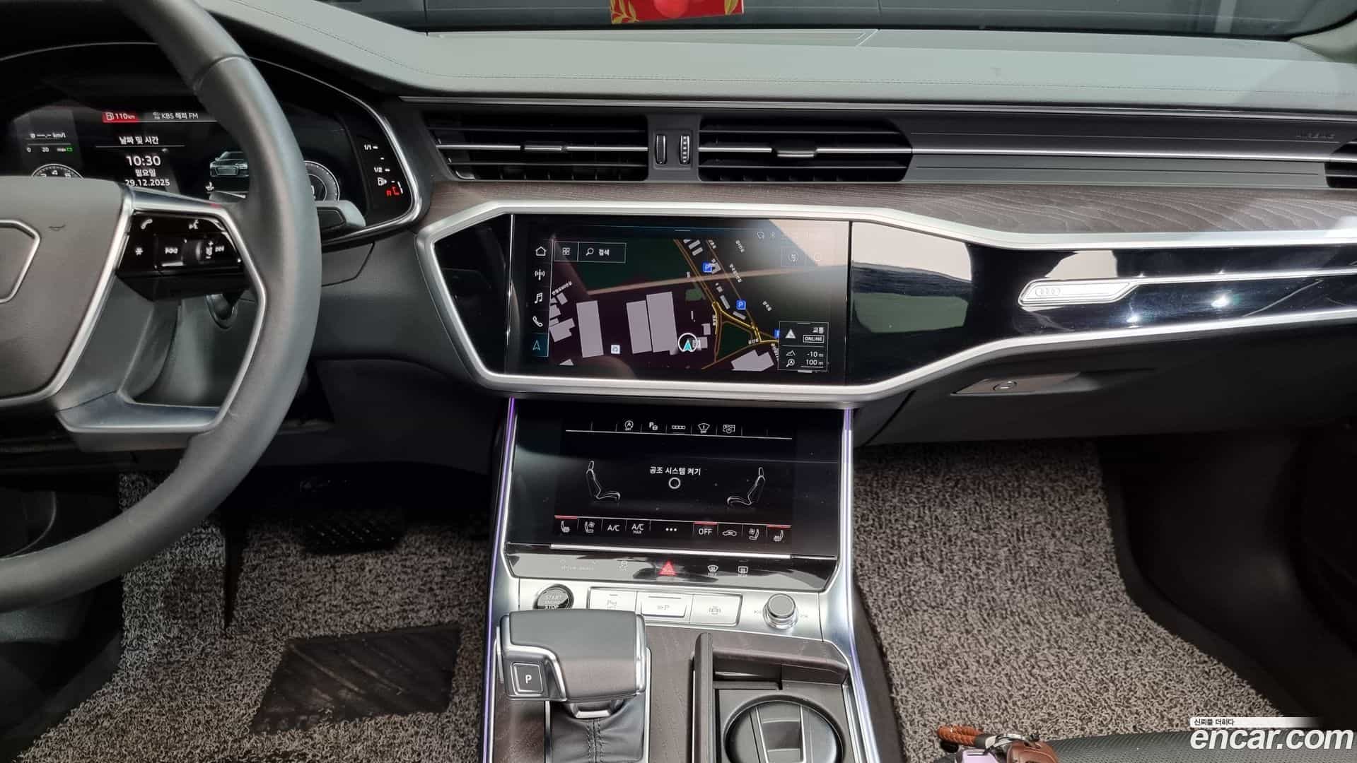 A6 Audi 2022.9-OPTION-018
