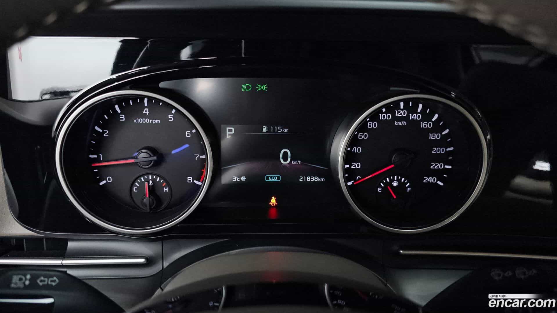 Canival Kia 2023.0-INNER-008