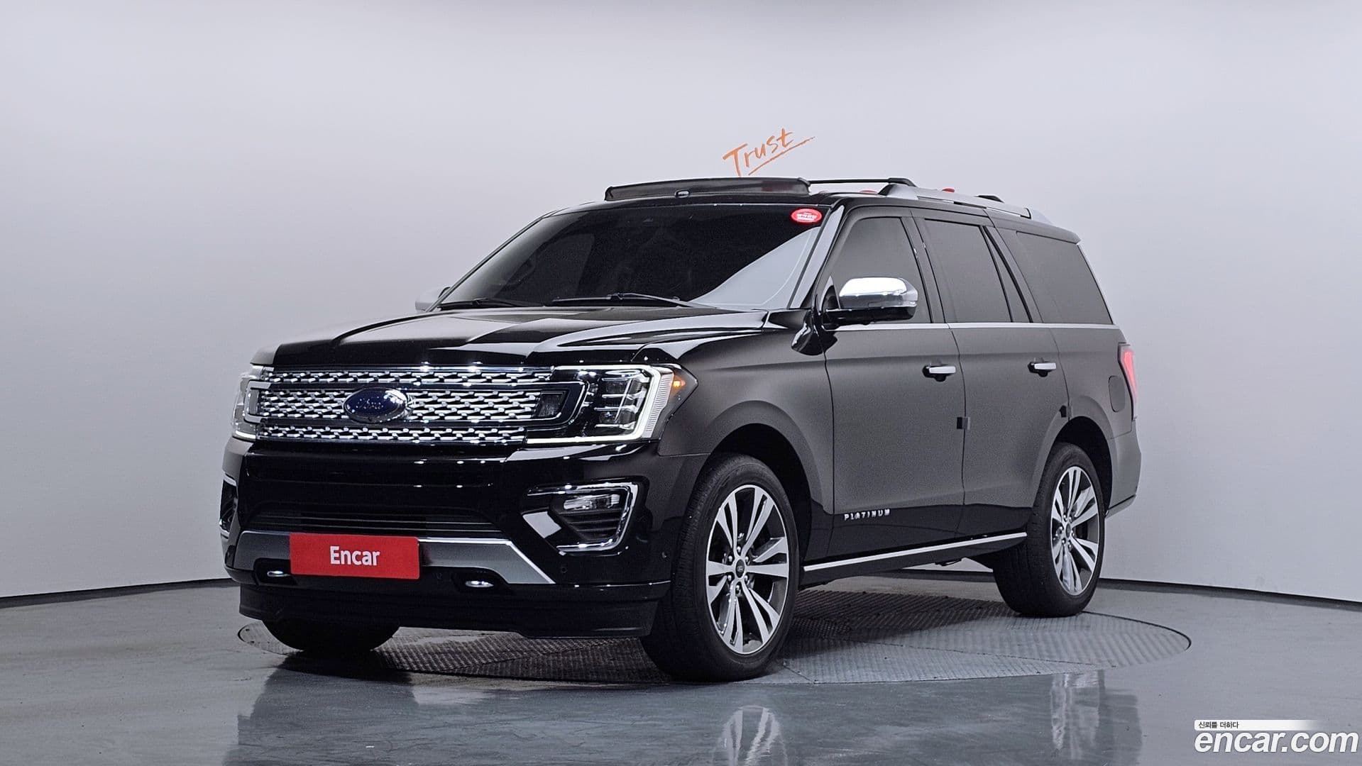 Main__Slider__Photo:Expedition Ford 2021.11-0