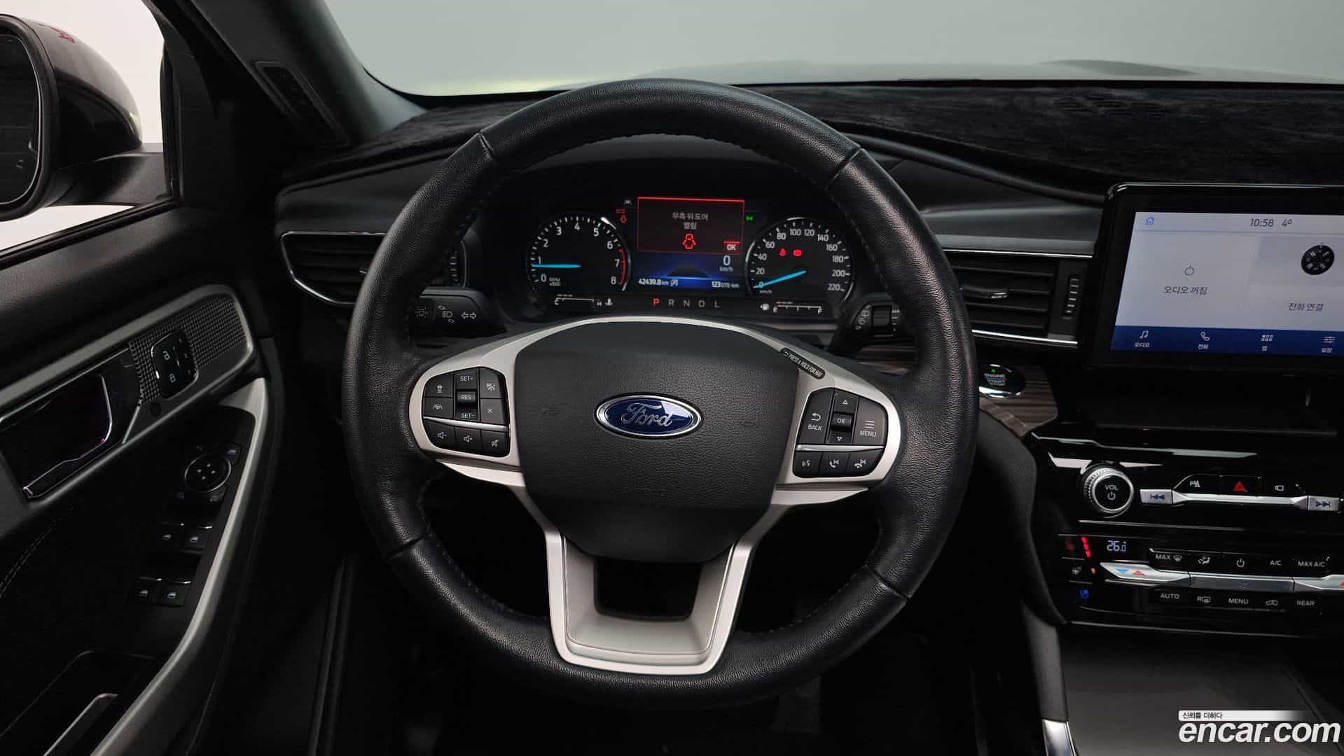 Explorer Ford 2021.4-OPTION-017