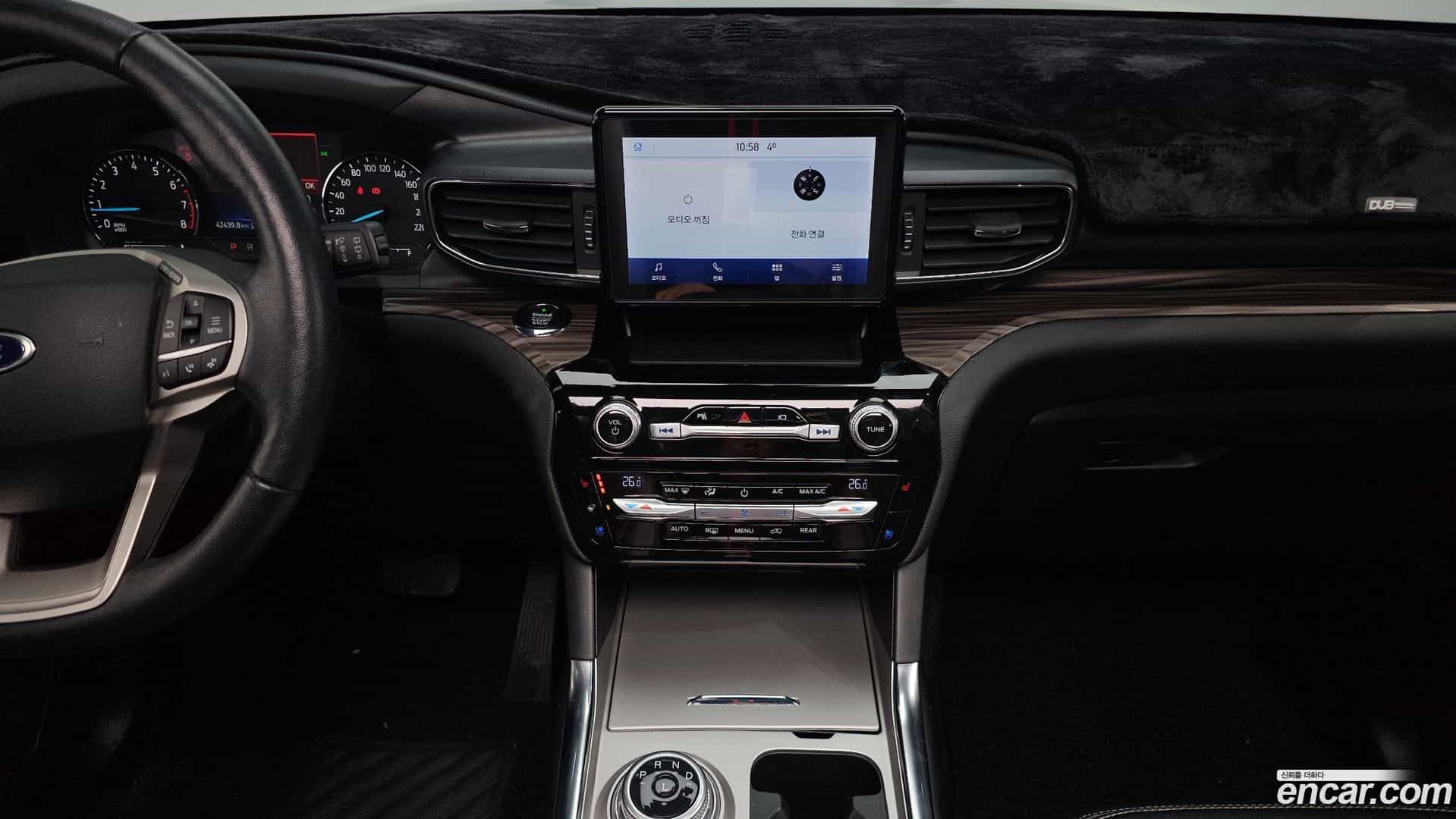 Explorer Ford 2021.4-OPTION-018
