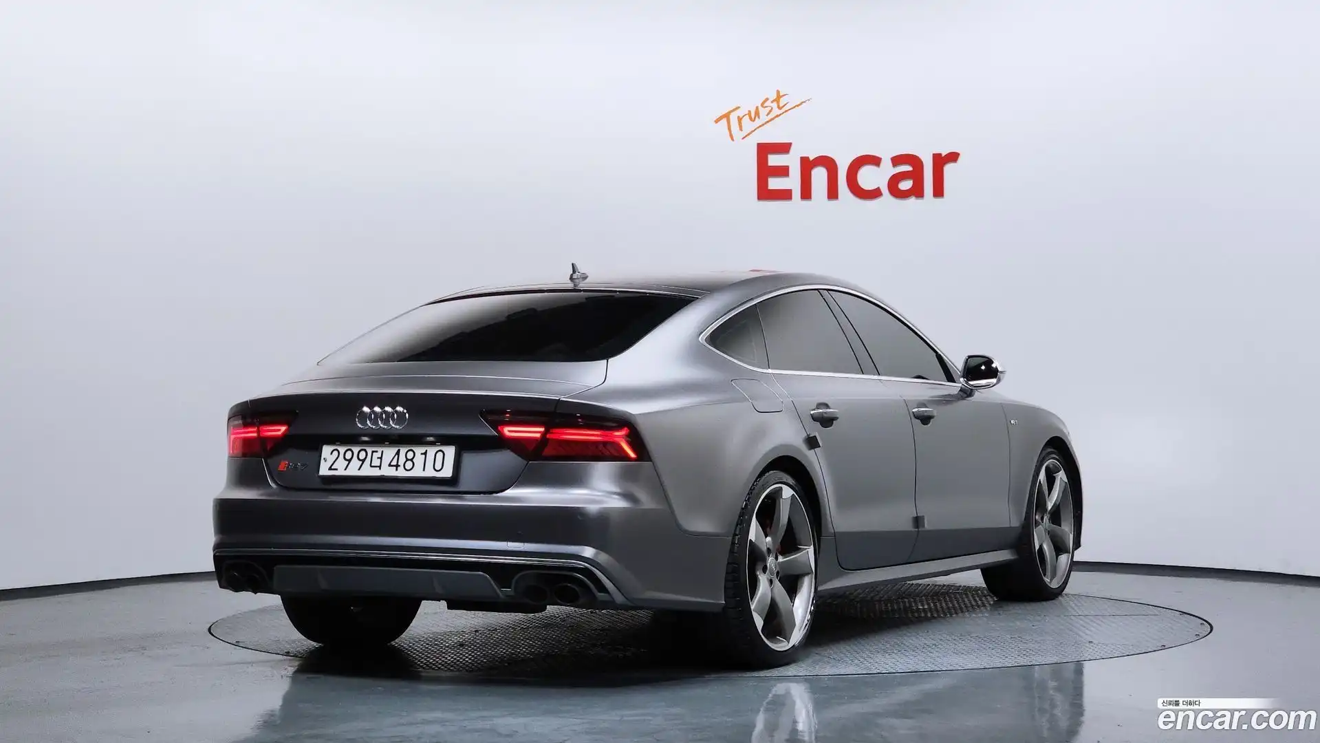 S7 Audi 2016.2-OUTER-002