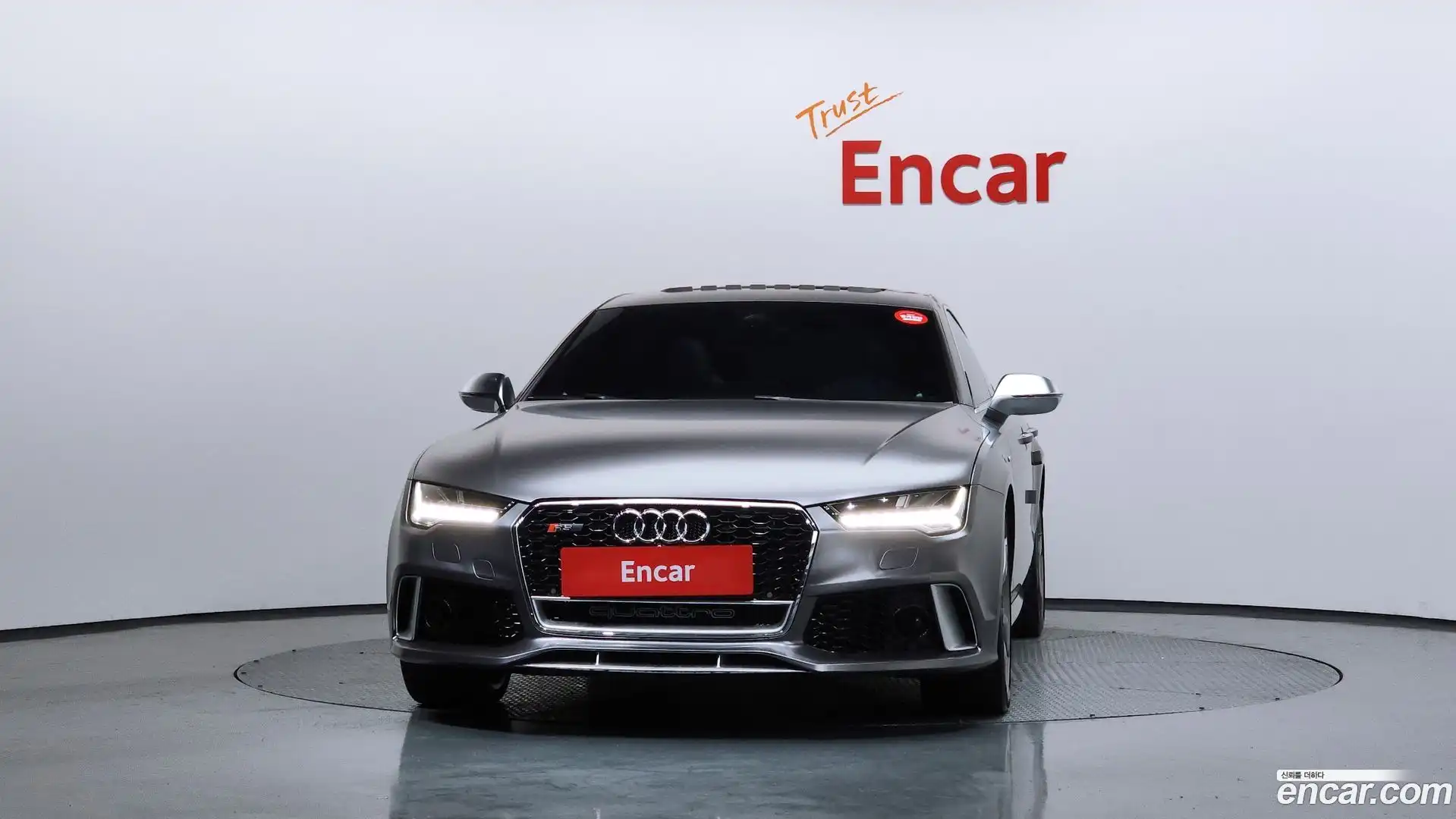 S7 Audi 2016.2-OUTER-003