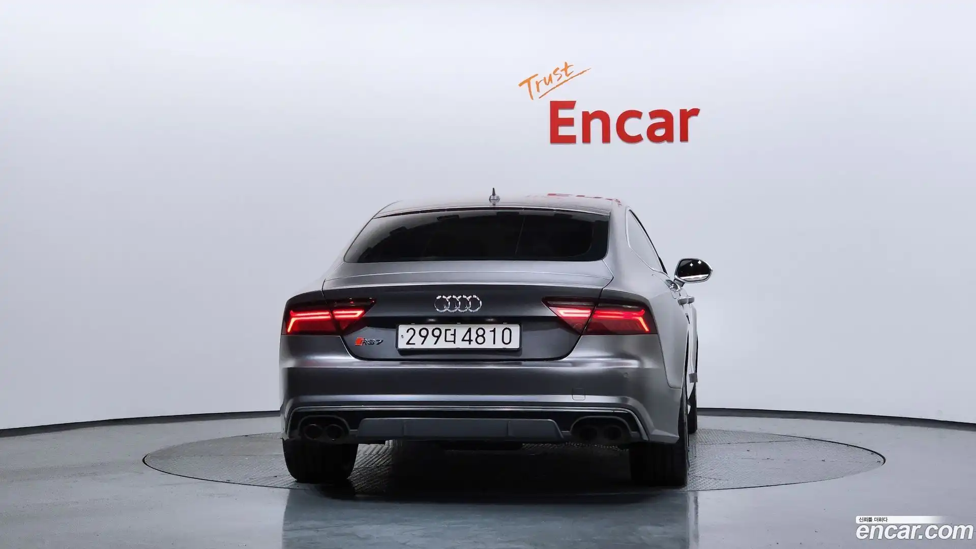 S7 Audi 2016.2-OUTER-004