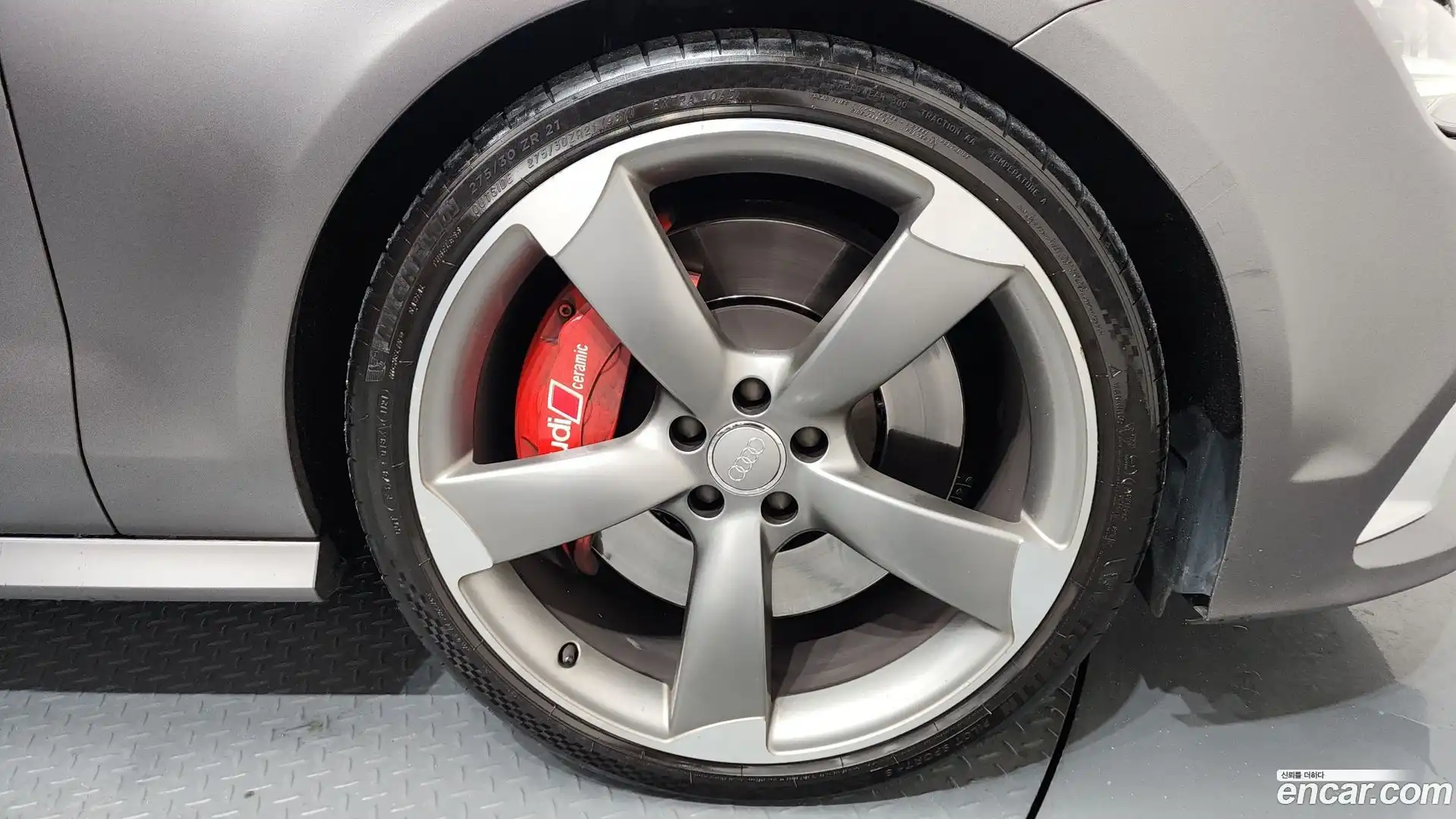 S7 Audi 2016.2-OUTER-005