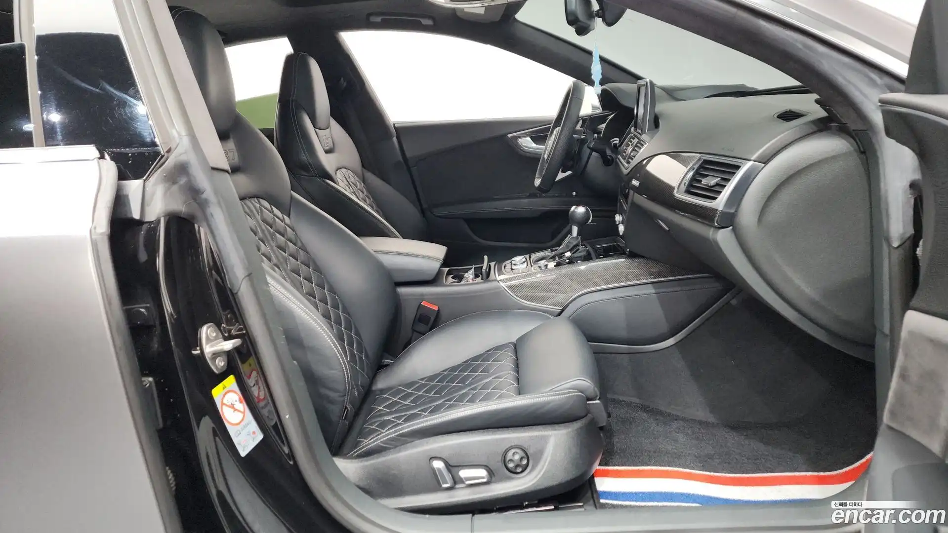S7 Audi 2016.2-OPTION-015