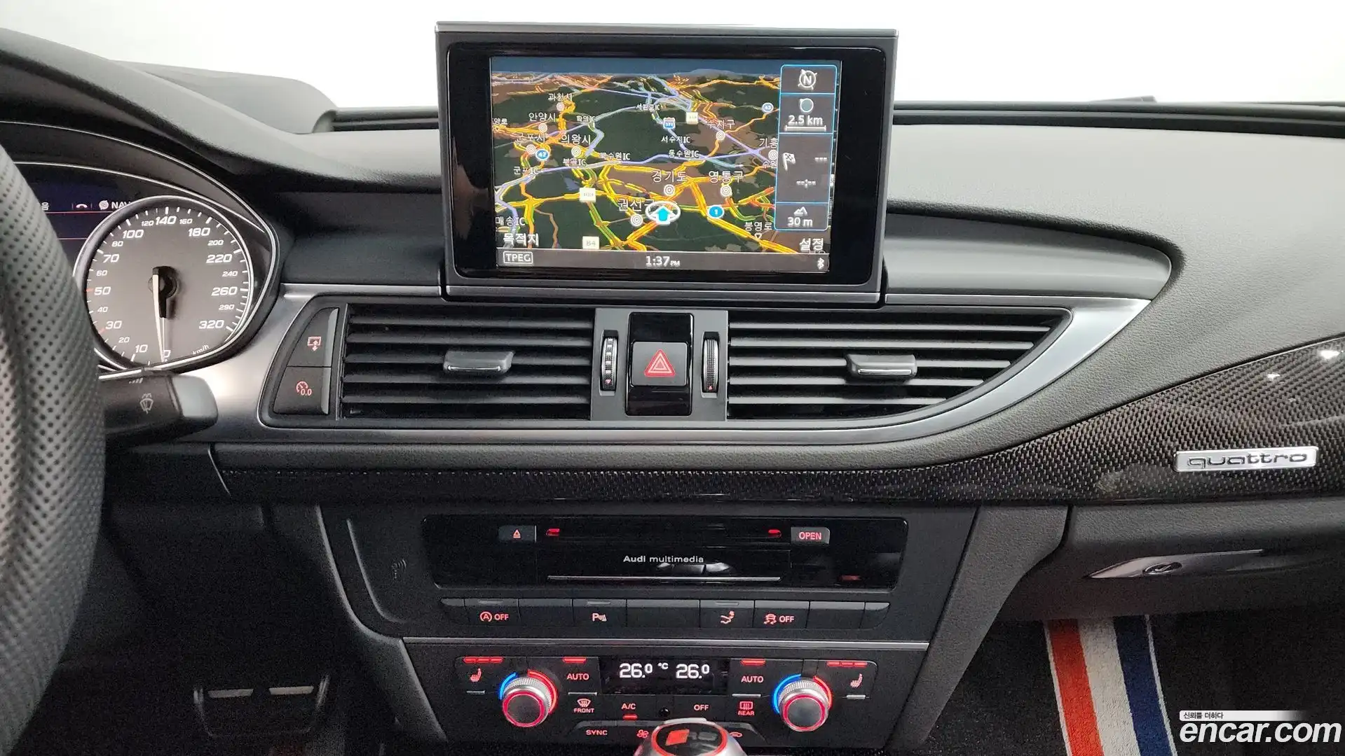 S7 Audi 2016.2-OPTION-018