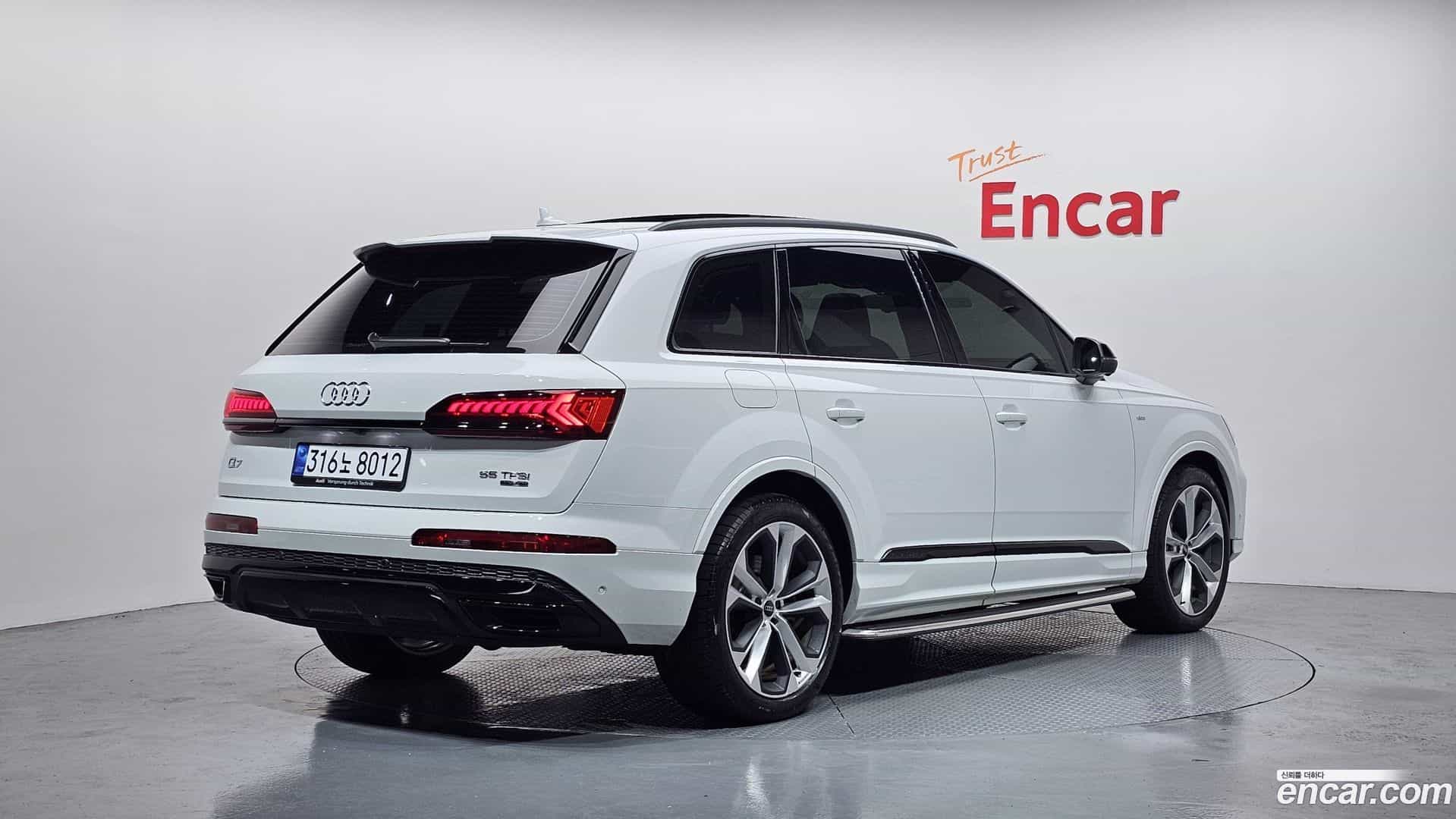 Q7 Audi 2022.8-OUTER-002