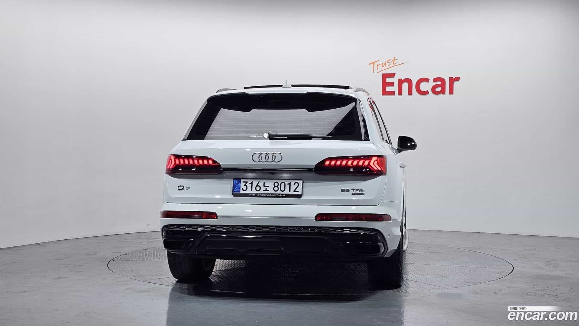 Q7 Audi 2022.8-OUTER-004