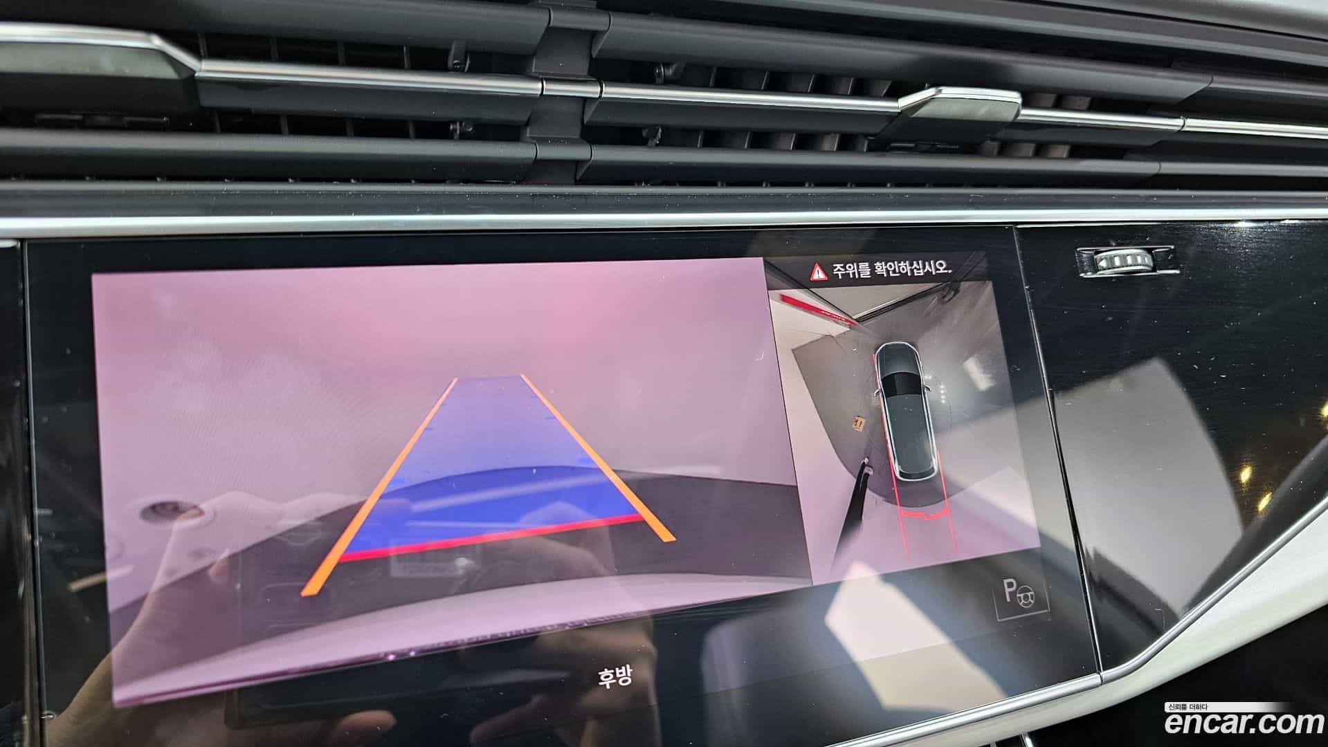 Q7 Audi 2022.8-OPTION-020