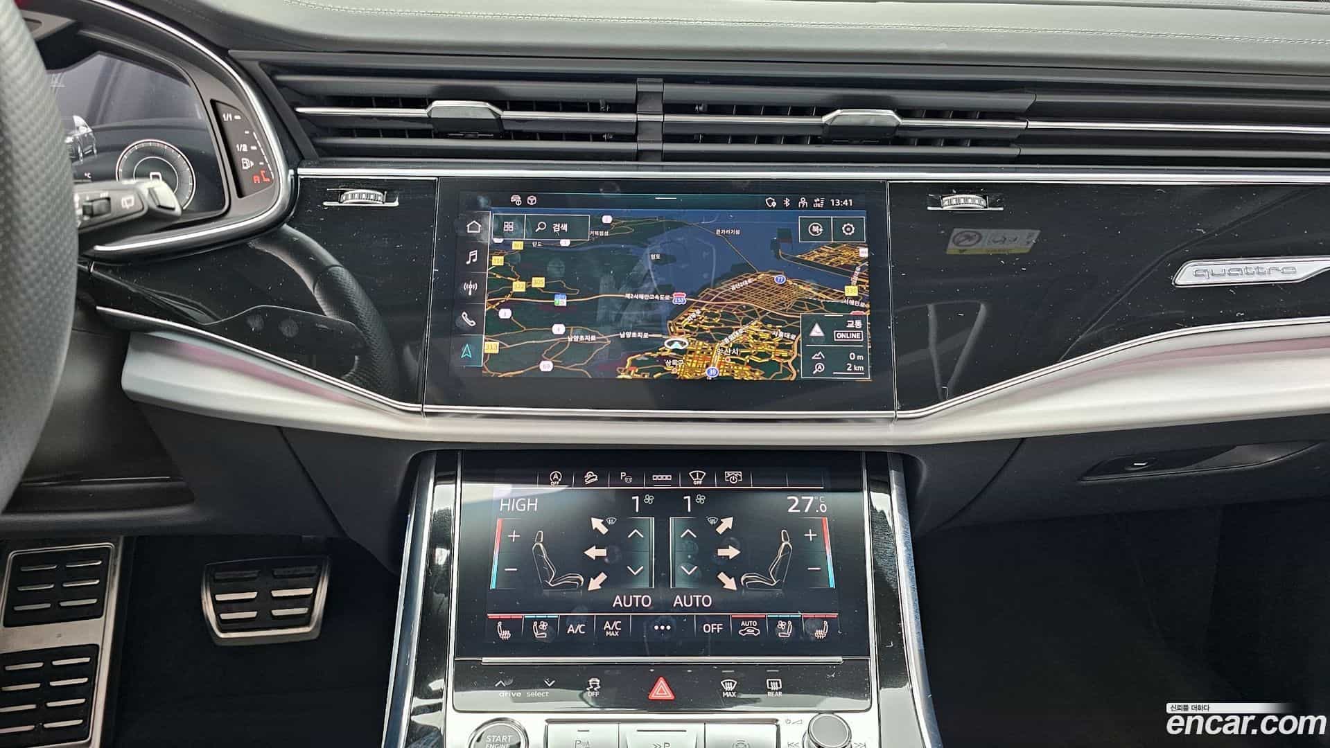 Q7 Audi 2022.8-OPTION-023