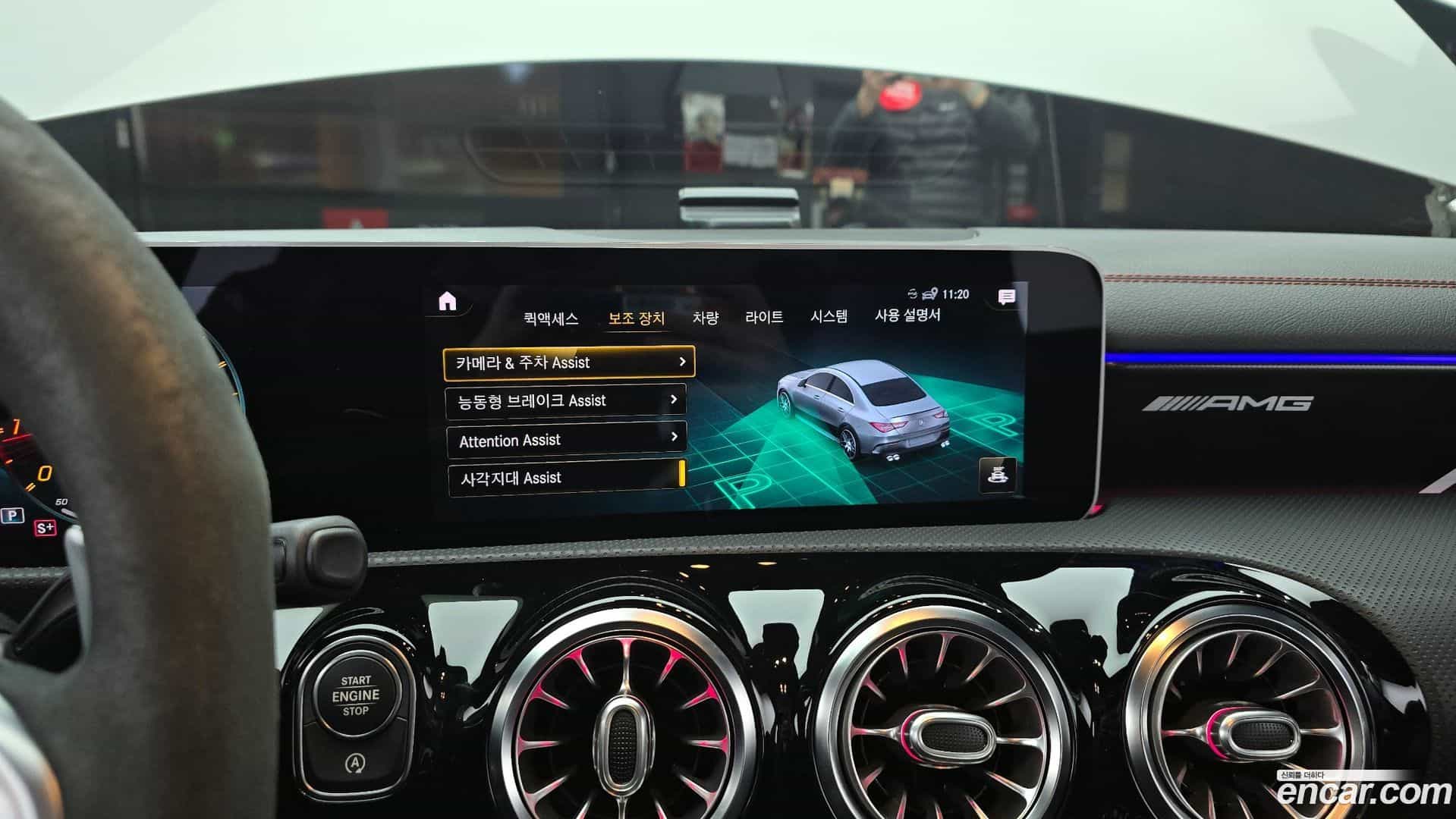 CLA-Class Mercedes-Benz 2020.10-OPTION-019