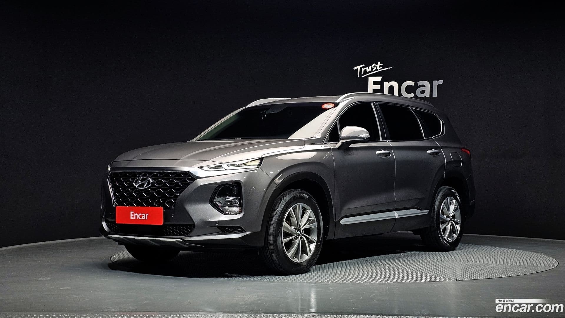 Main__Slider__Photo:Santafe Hyundai 2020.5-0