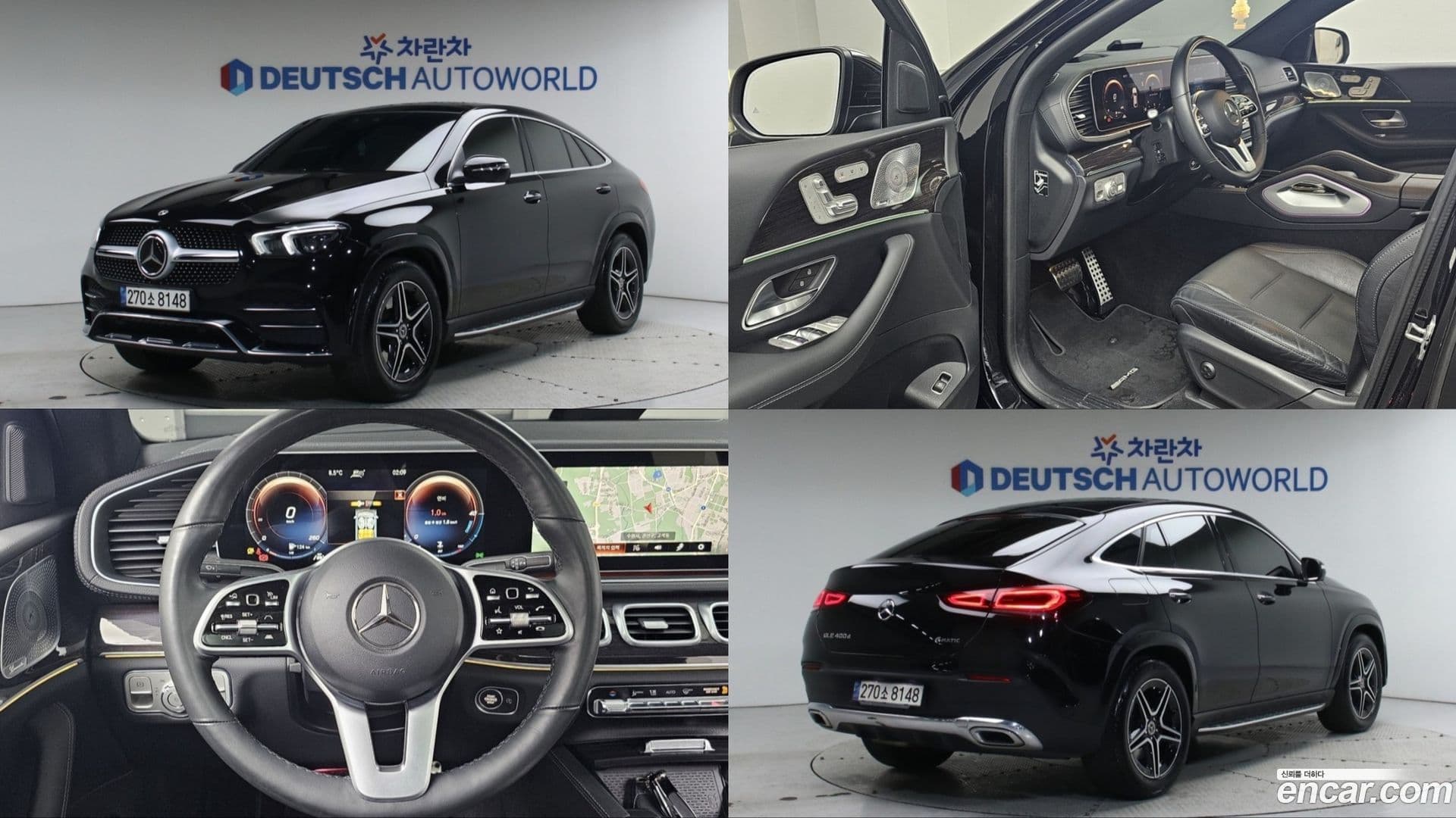 Main__Slider__Photo:GLE-Class Mercedes-Benz 2021.1-0