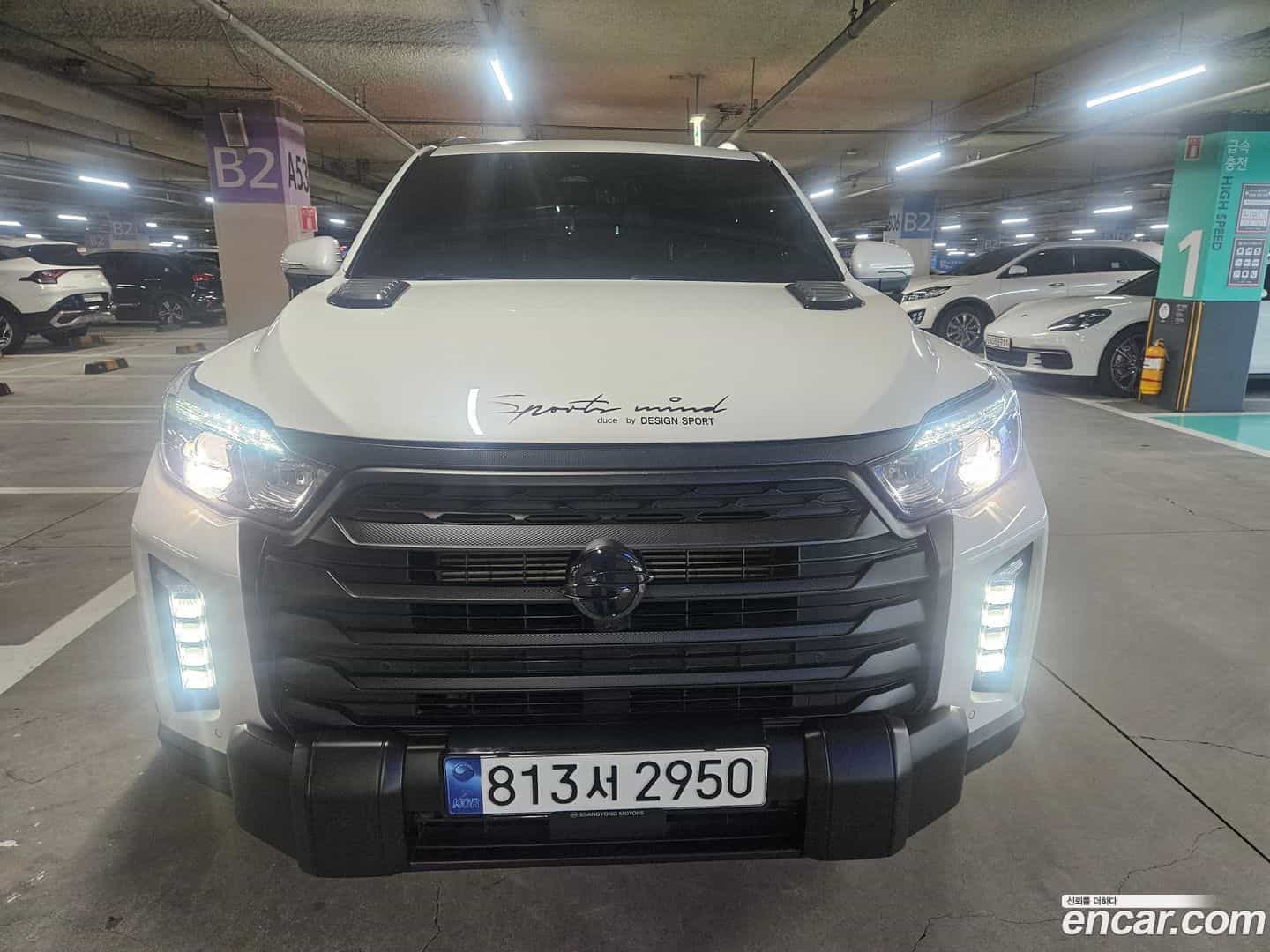 Rexton KG Mobility 2022.1-OUTER-003