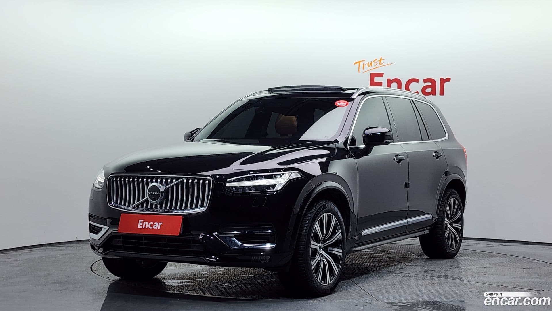 Main__Slider__Photo:XC90 Volvo 2020.0-0