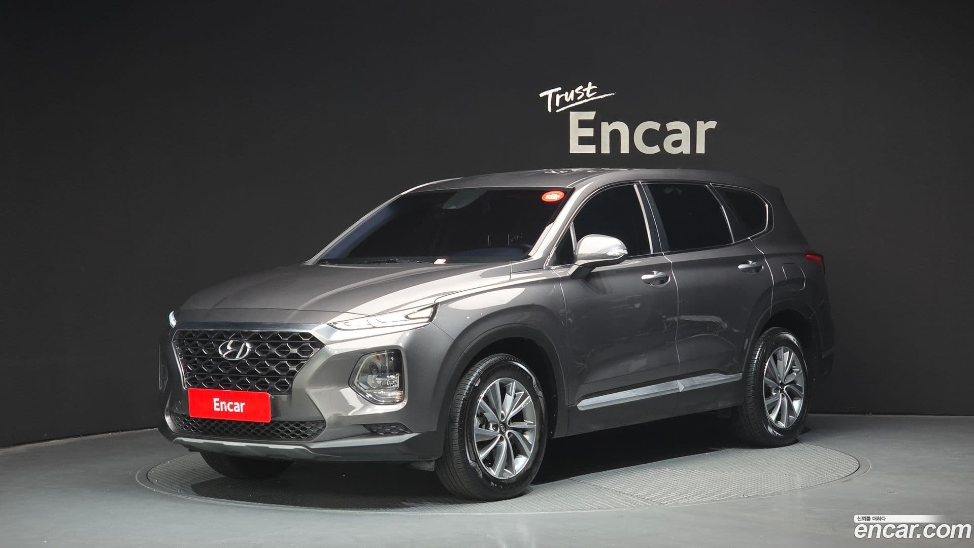 Main__Slider__Photo:Santafe Hyundai 2019.8-0