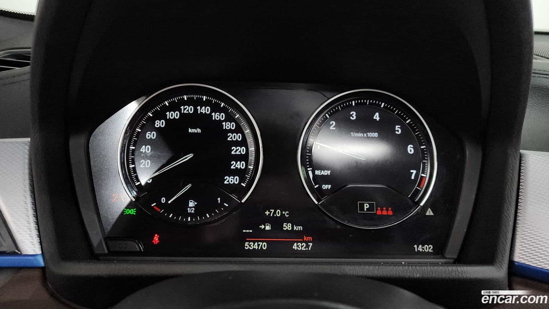 X2 (F39) BMW 2023.10-INNER-008