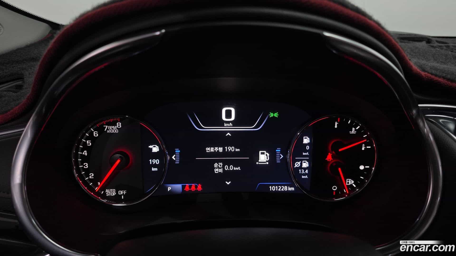 Malibu Chevrolet 2020.6-INNER-008