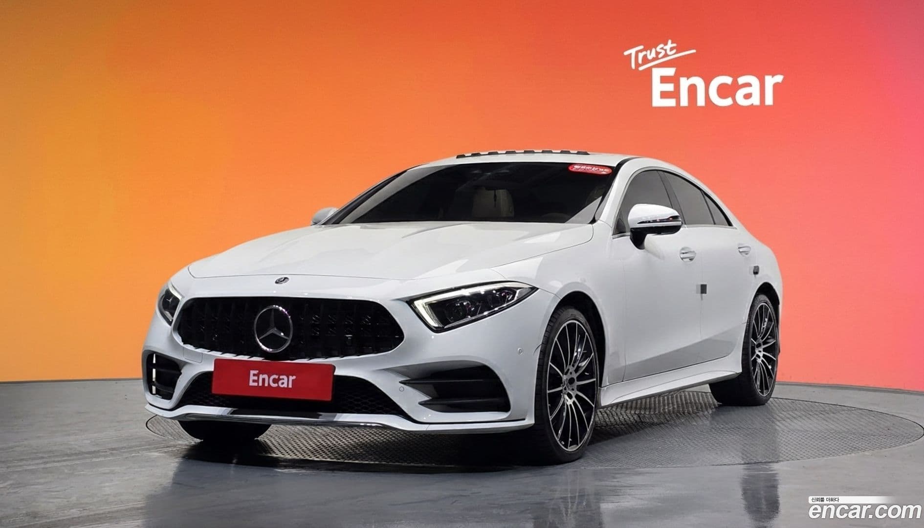 Main__Slider__Photo:CLS-Class Mercedes-Benz 2021.2-0