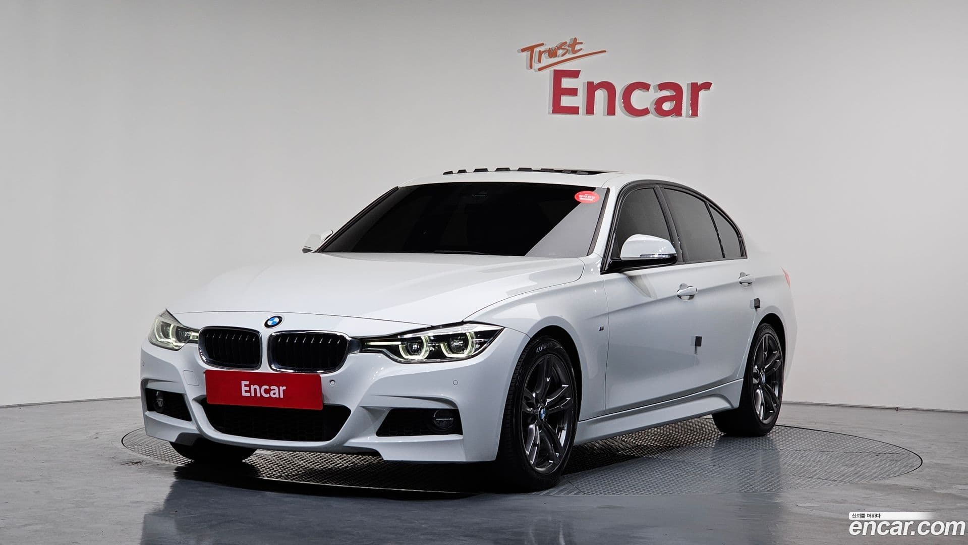 Main__Slider__Photo:3-Series BMW 2016.5-0
