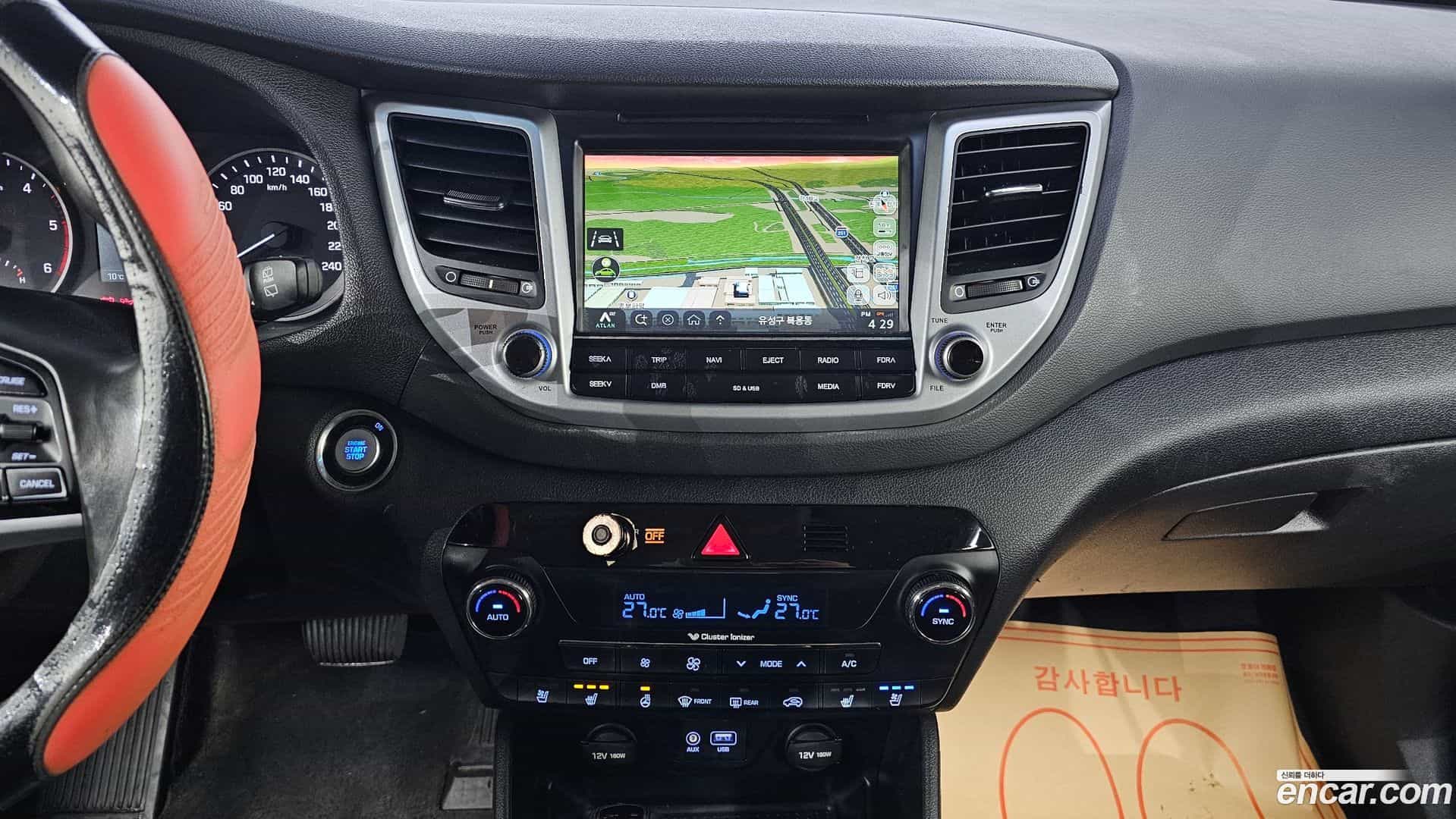 Tucson Hyundai 2016.2-OPTION-021