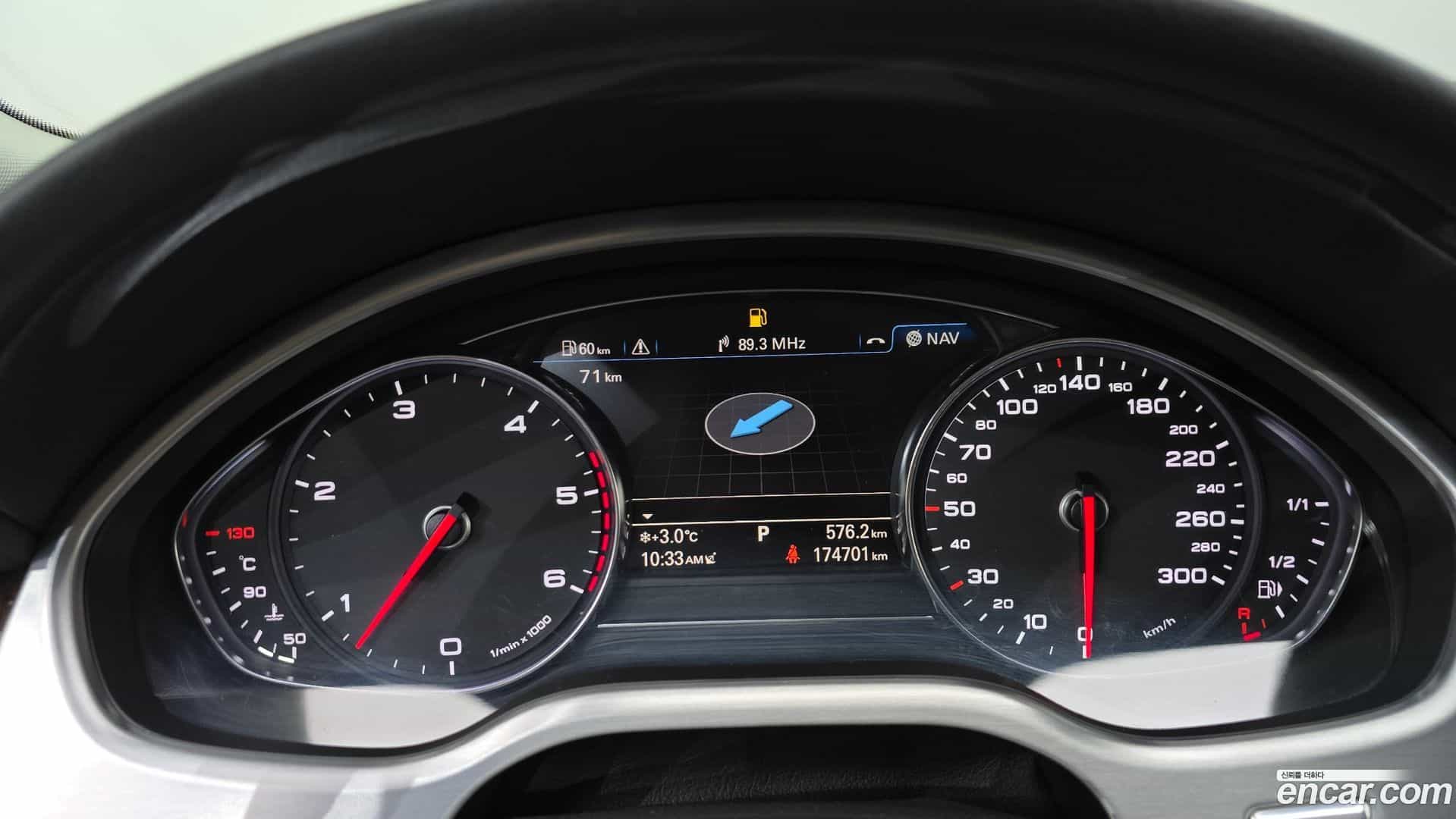 A8 Audi 2013.10-INNER-008