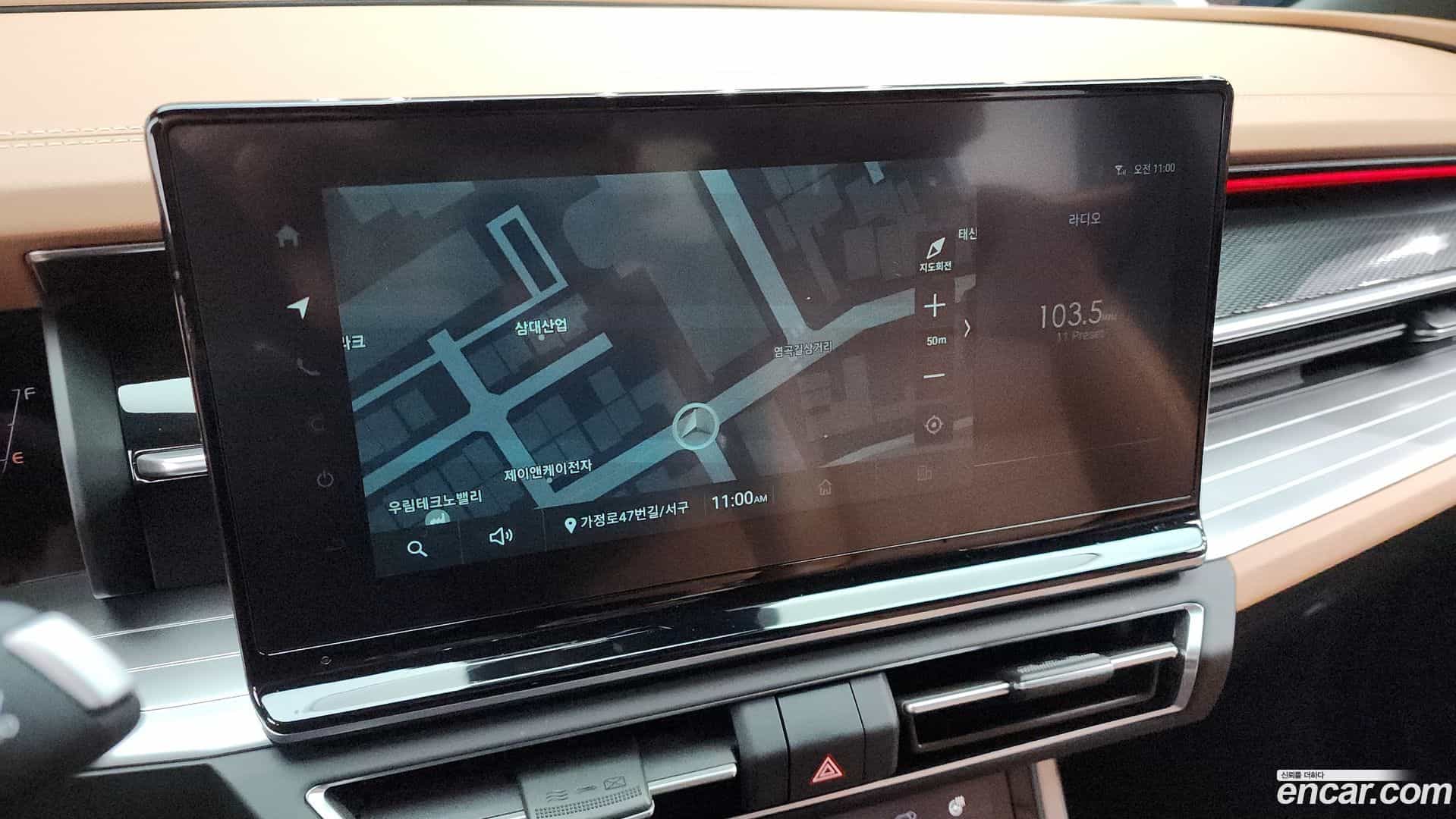 Torres KG Mobility 2023.9-OPTION-018
